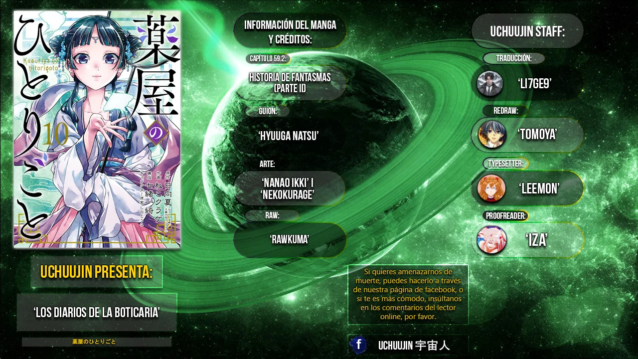 Read The Apothecary Diaries Es Manga Online