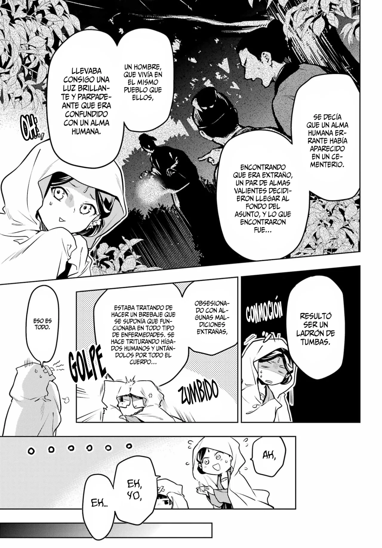 Read The Apothecary Diaries Es Manga Online