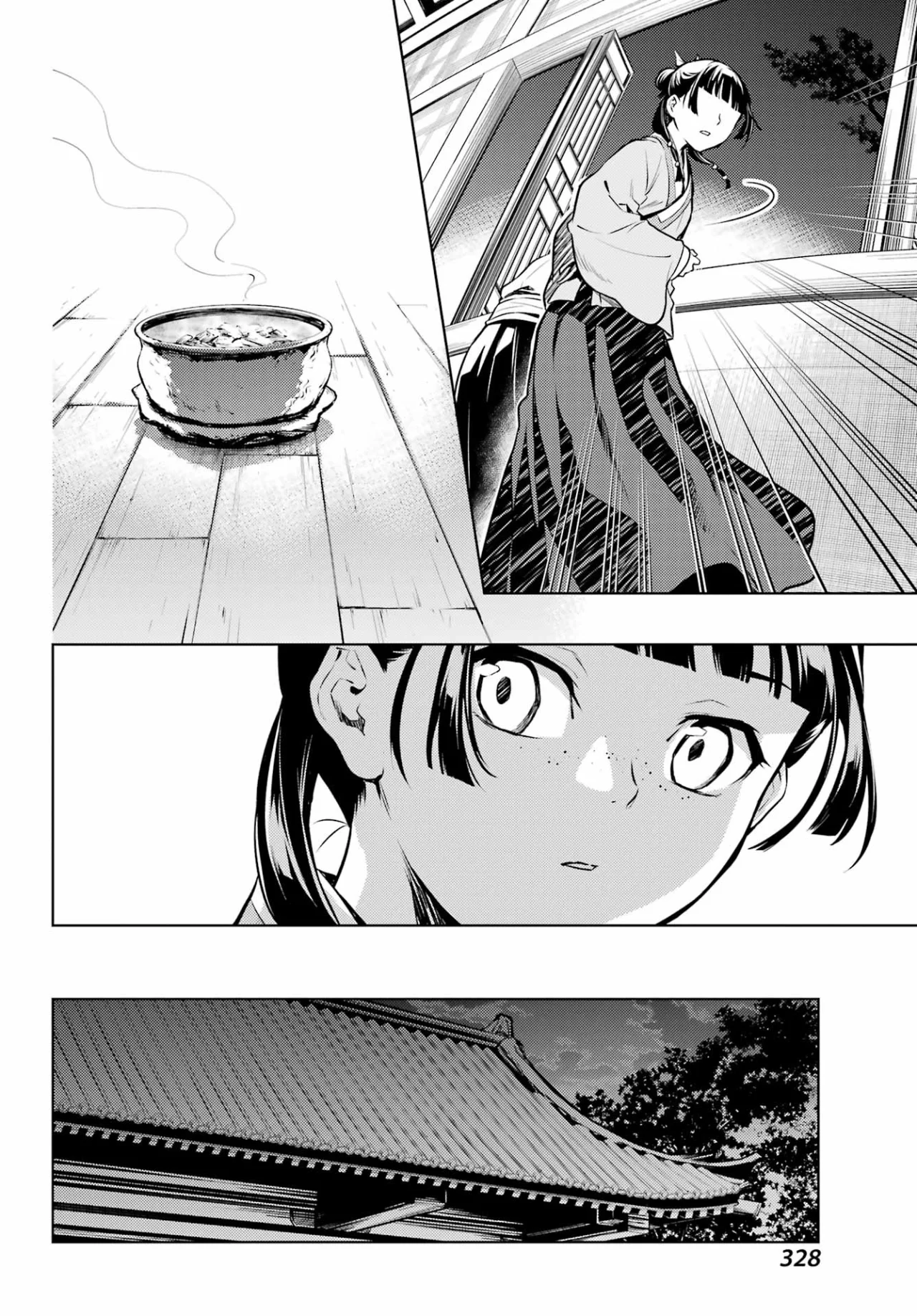 Read The Apothecary Diaries Es Manga Online