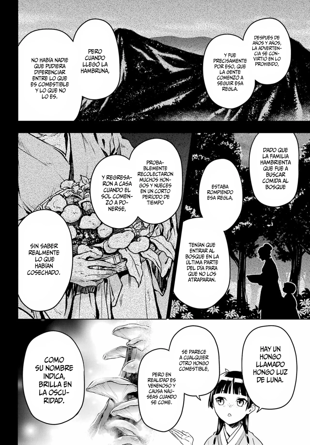 Read The Apothecary Diaries Es Manga Online