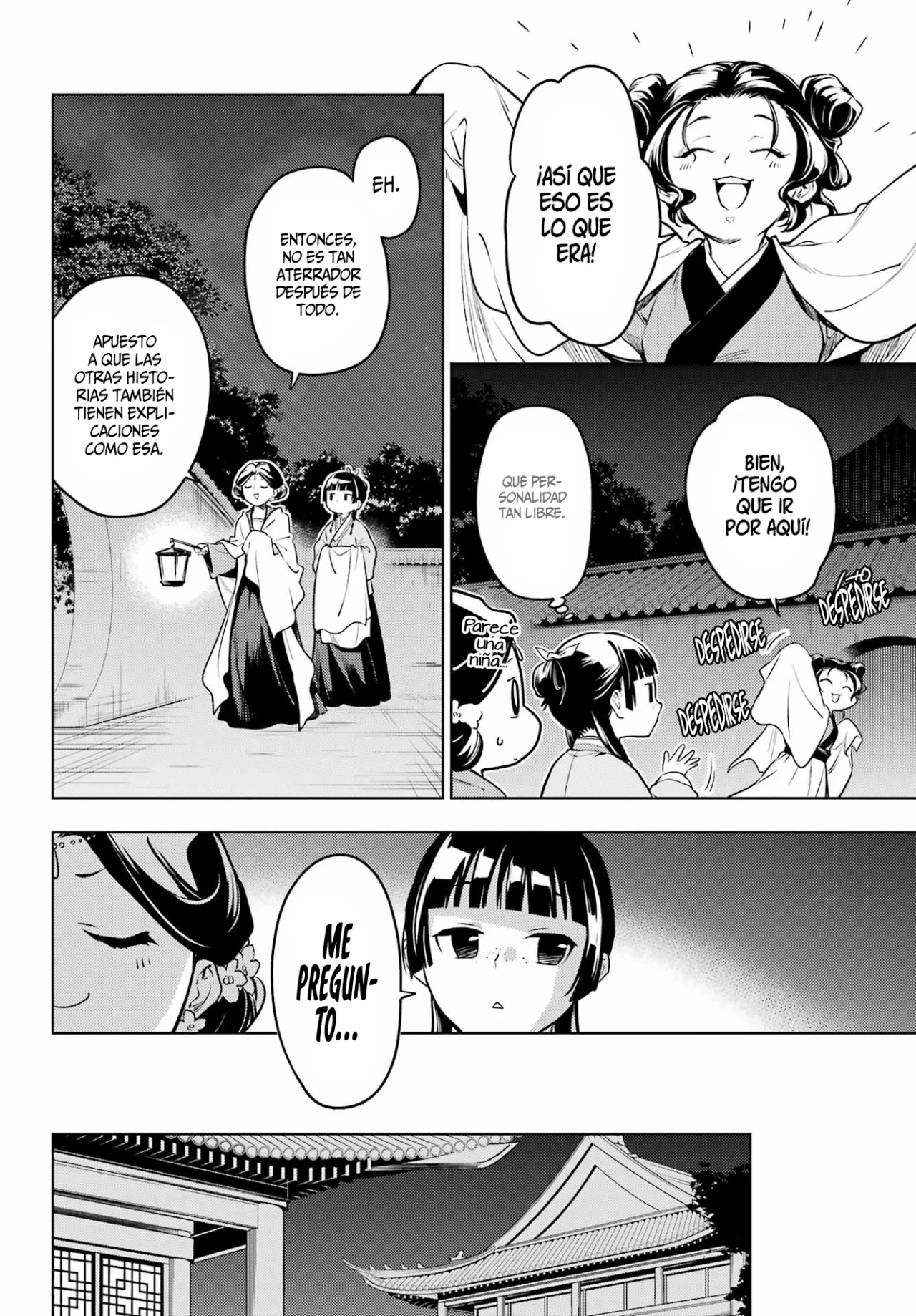Read The Apothecary Diaries Es Manga Online