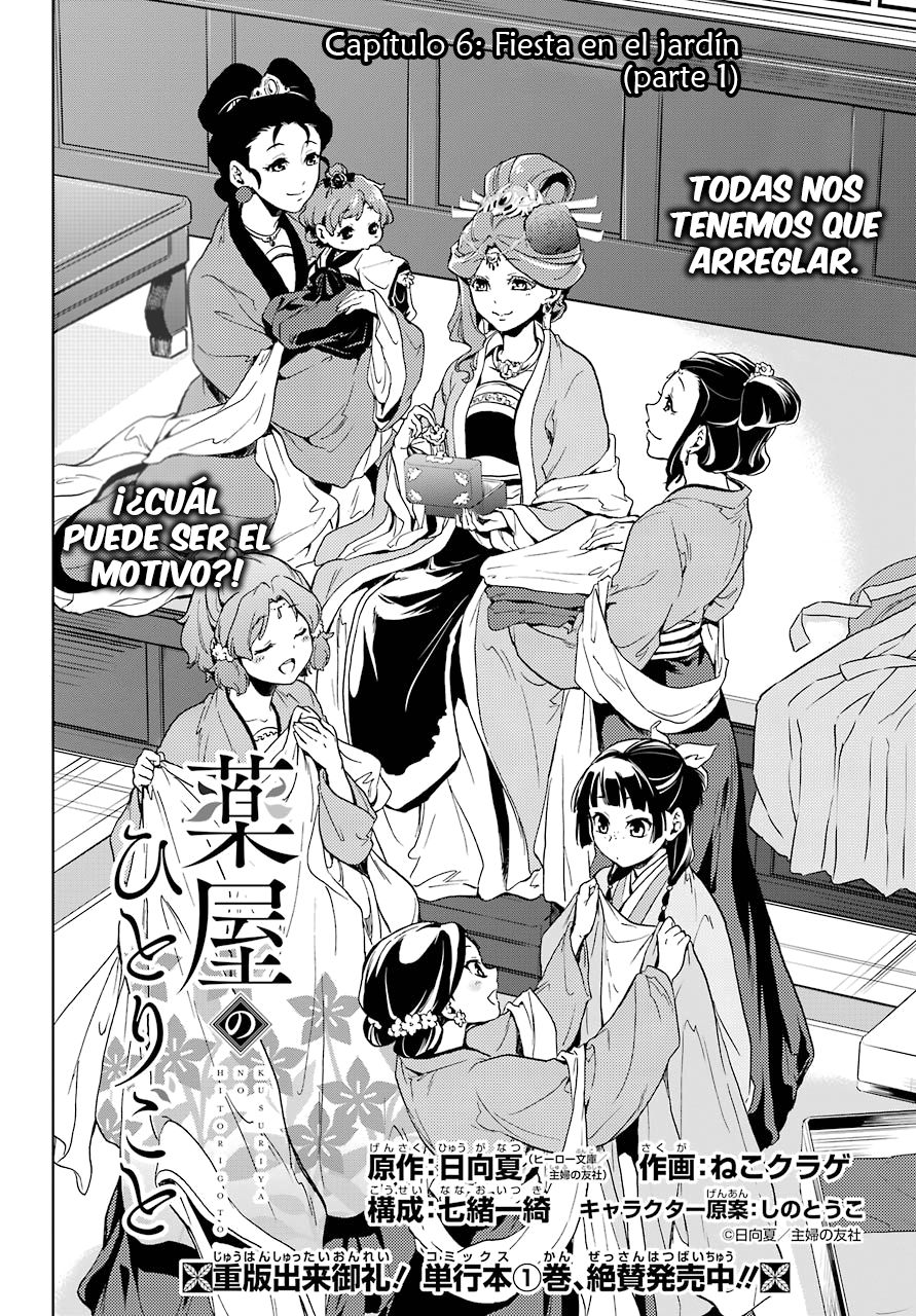 Read The Apothecary Diaries Es Manga Online