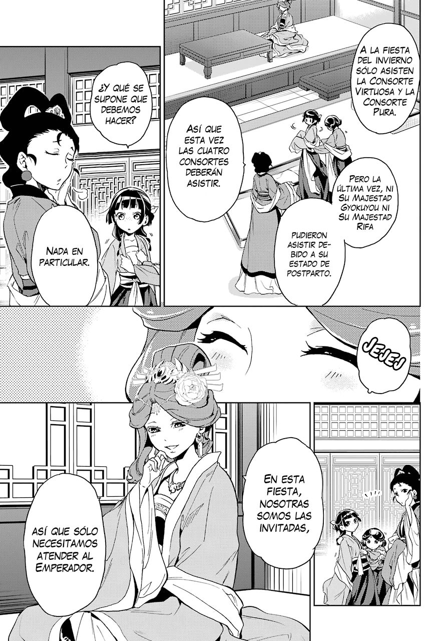 Read The Apothecary Diaries Es Manga Online