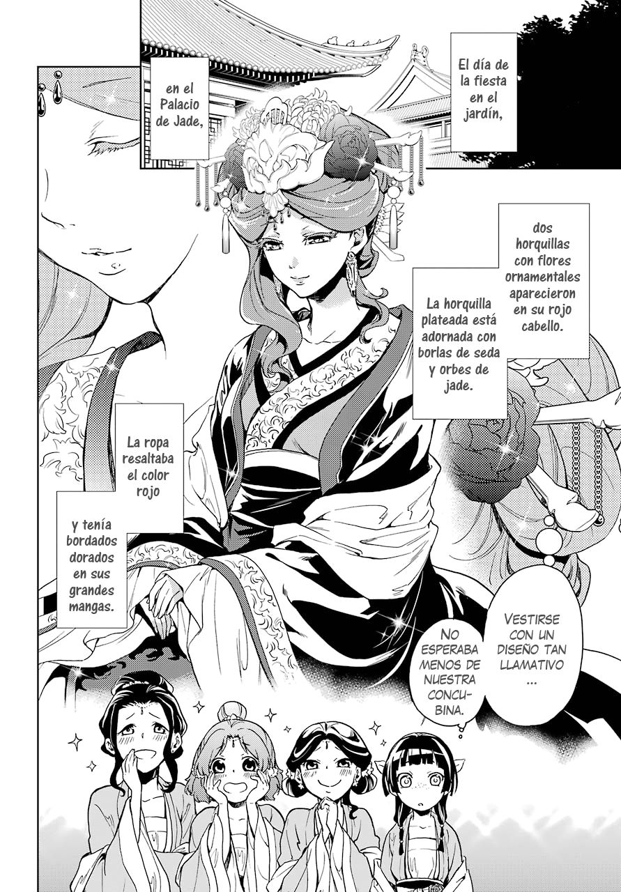 Read The Apothecary Diaries Es Manga Online