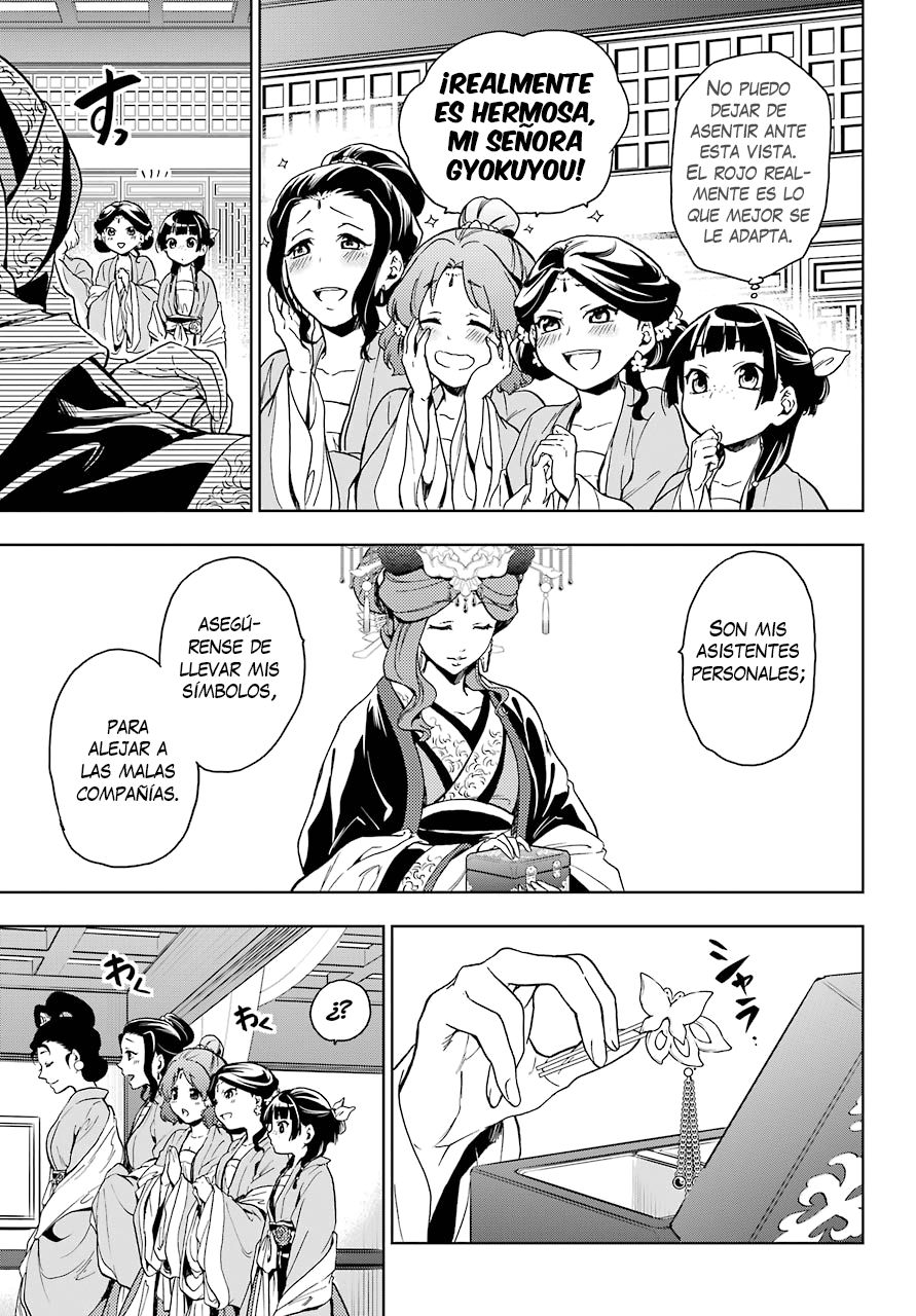 Read The Apothecary Diaries Es Manga Online