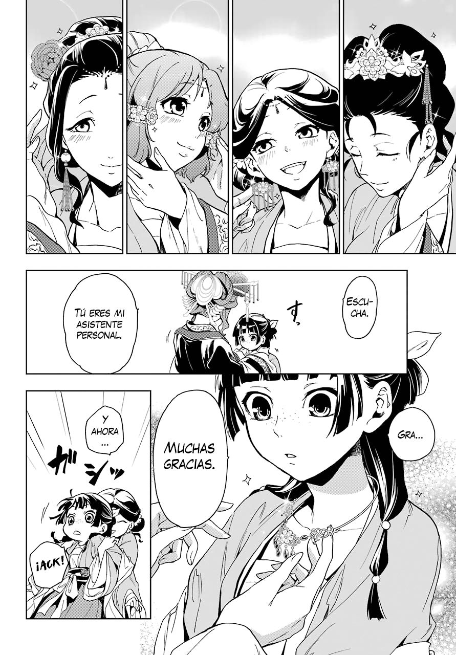 Read The Apothecary Diaries Es Manga Online