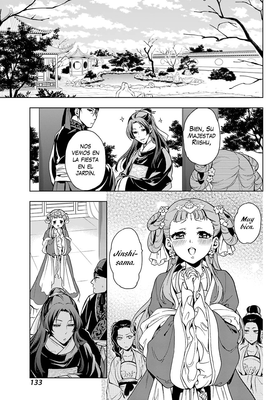 Read The Apothecary Diaries Es Manga Online