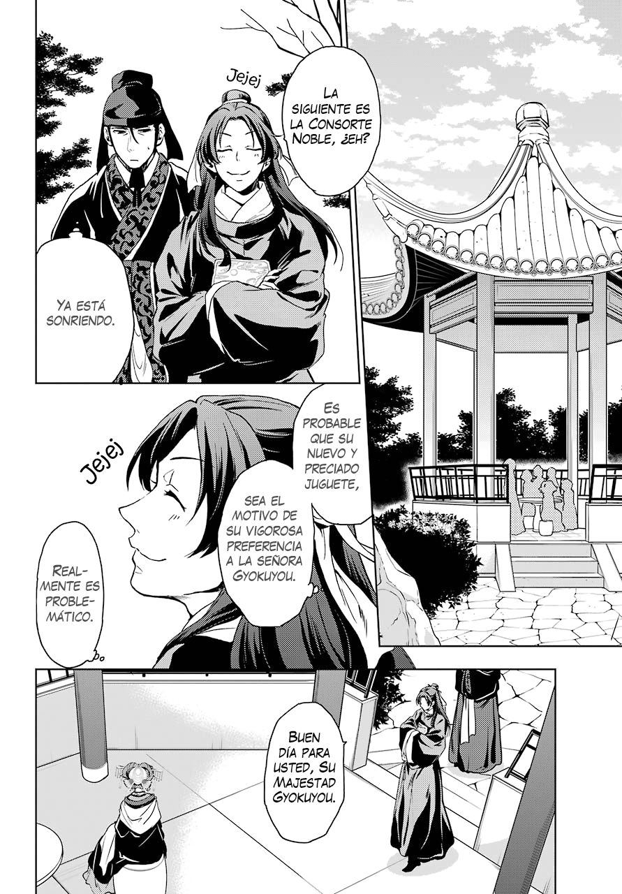 Read The Apothecary Diaries Es Manga Online