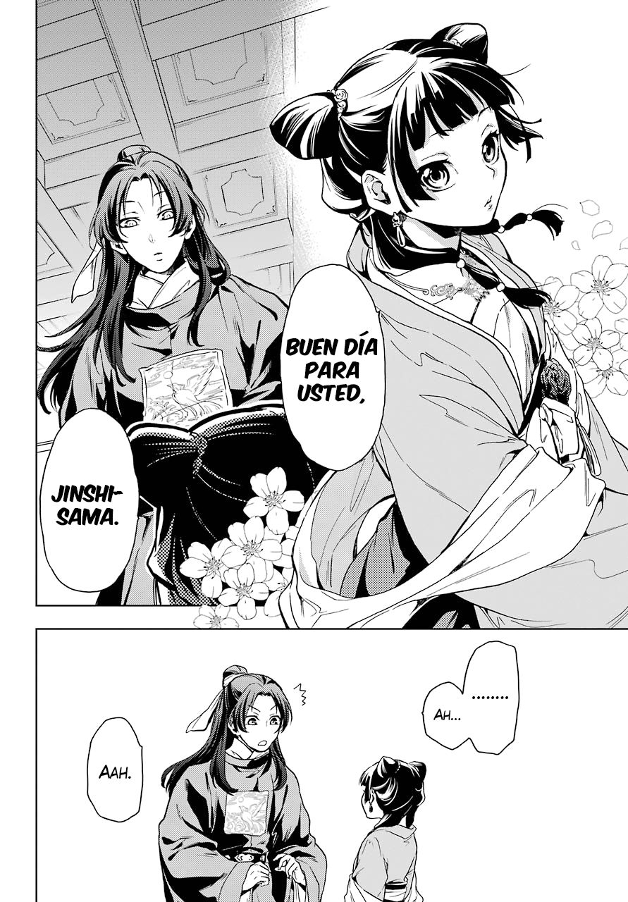 Read The Apothecary Diaries Es Manga Online