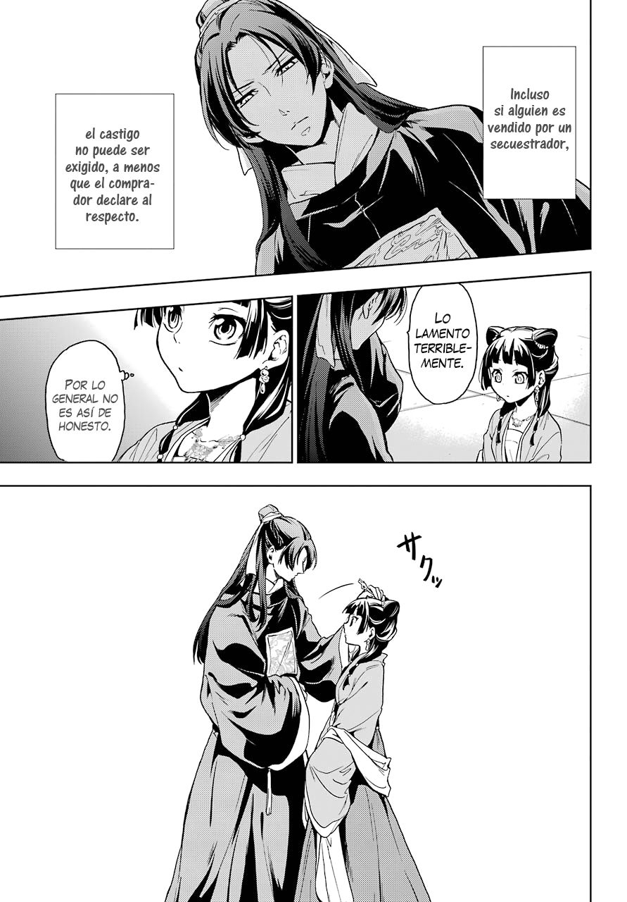 Read The Apothecary Diaries Es Manga Online