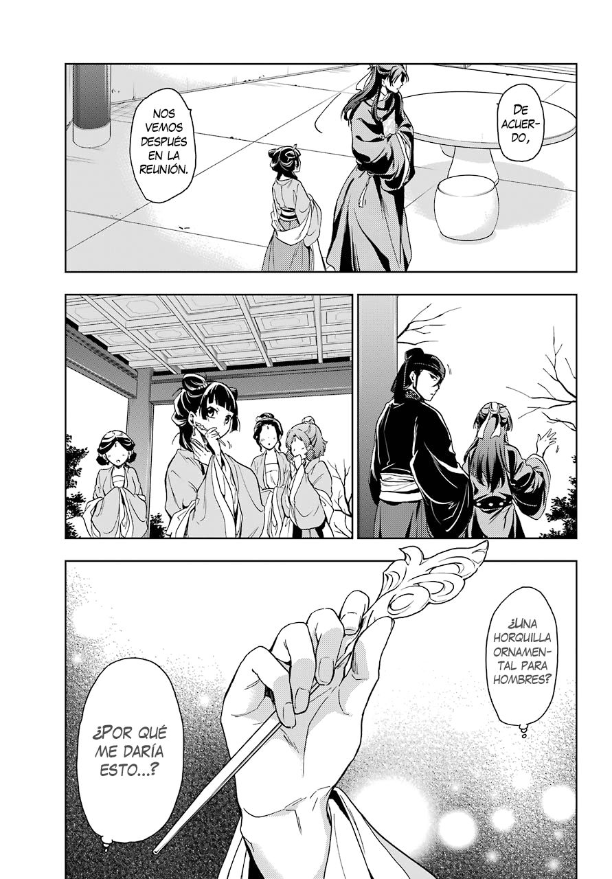 Read The Apothecary Diaries Es Manga Online