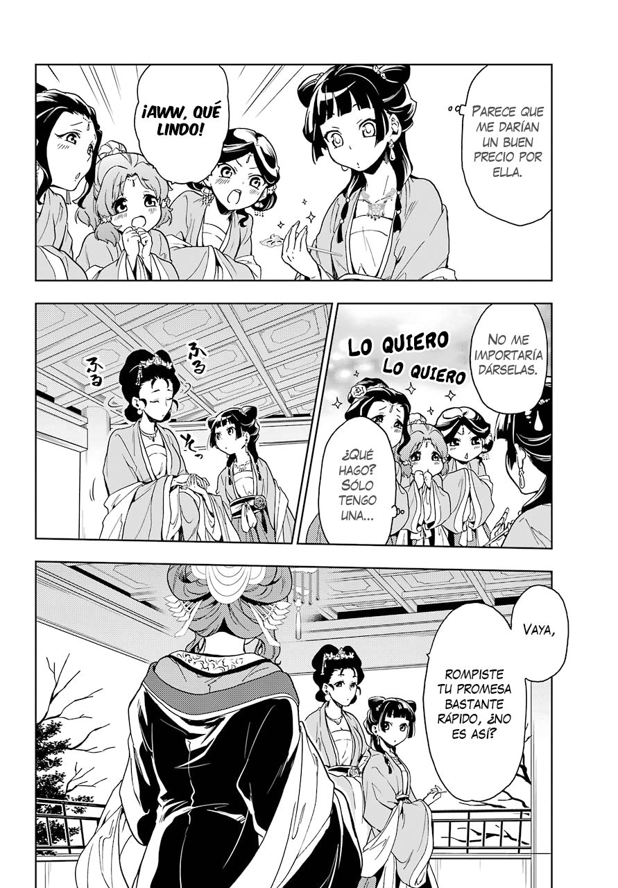 Read The Apothecary Diaries Es Manga Online