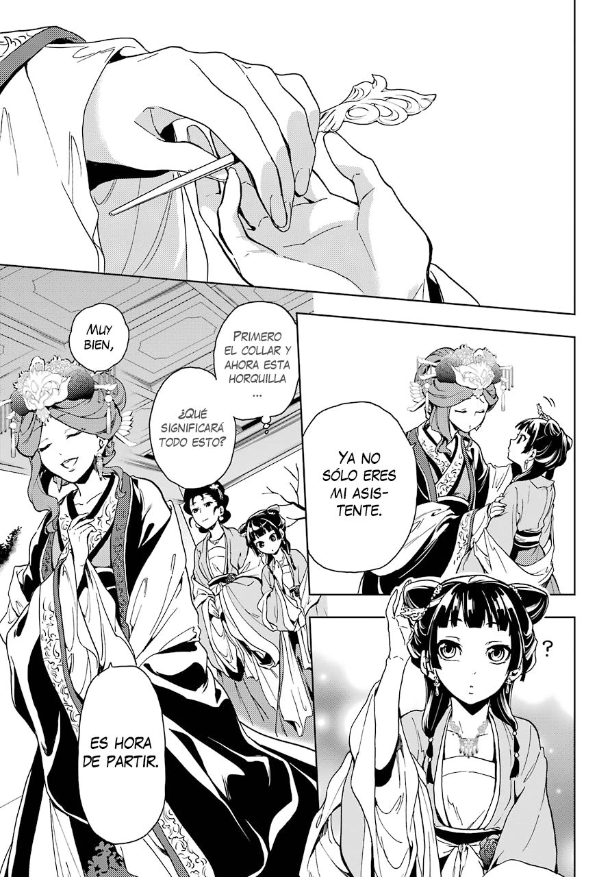 Read The Apothecary Diaries Es Manga Online