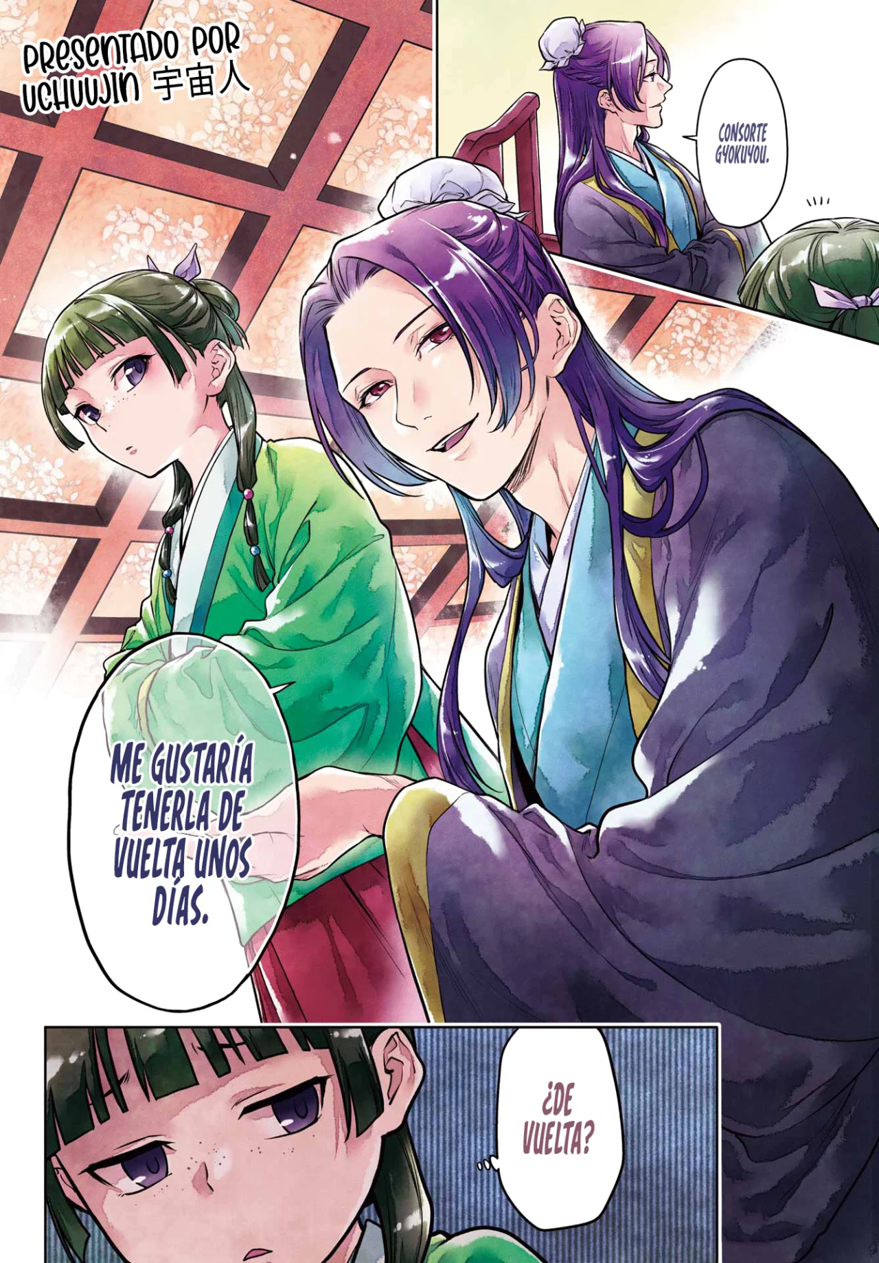 Read The Apothecary Diaries Es Manga Online