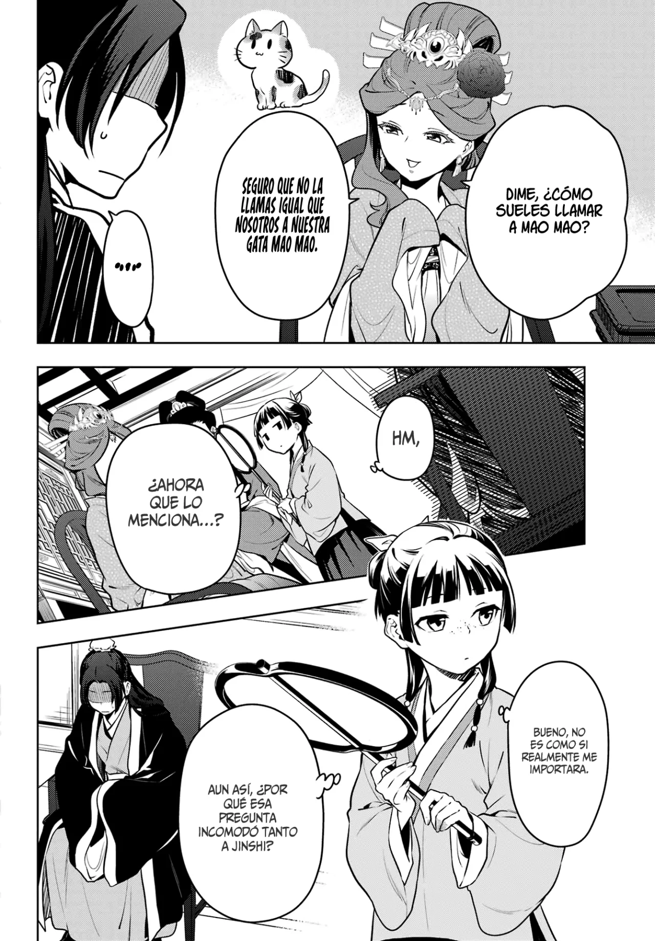 Read The Apothecary Diaries Es Manga Online