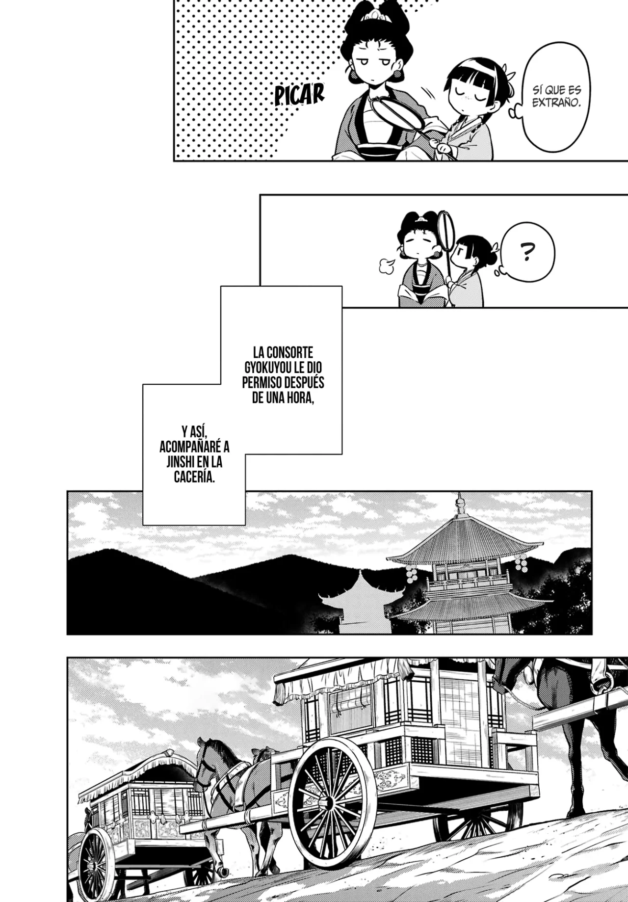 Read The Apothecary Diaries Es Manga Online