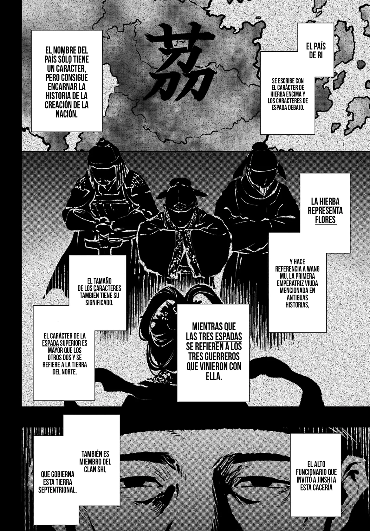 Read The Apothecary Diaries Es Manga Online