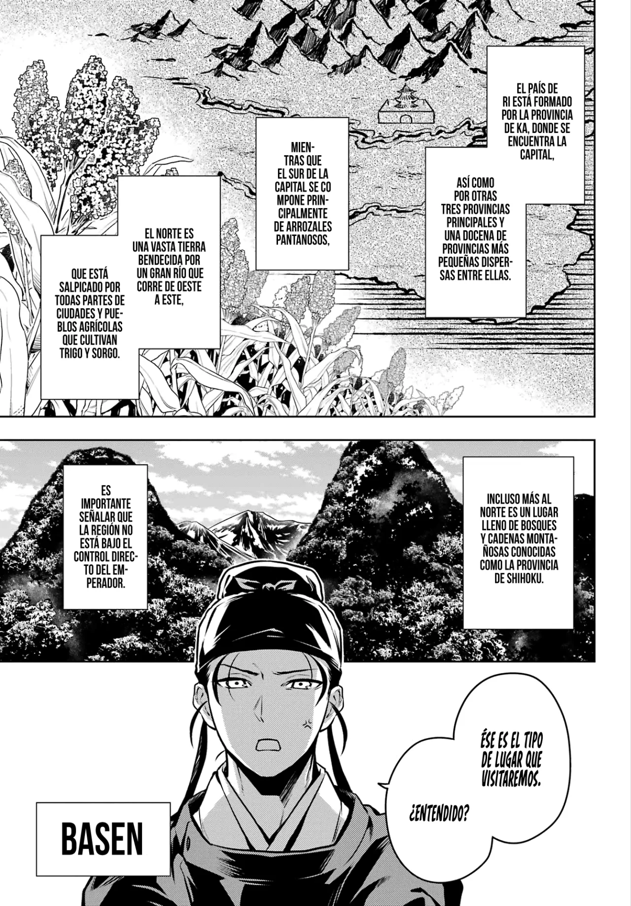 Read The Apothecary Diaries Es Manga Online