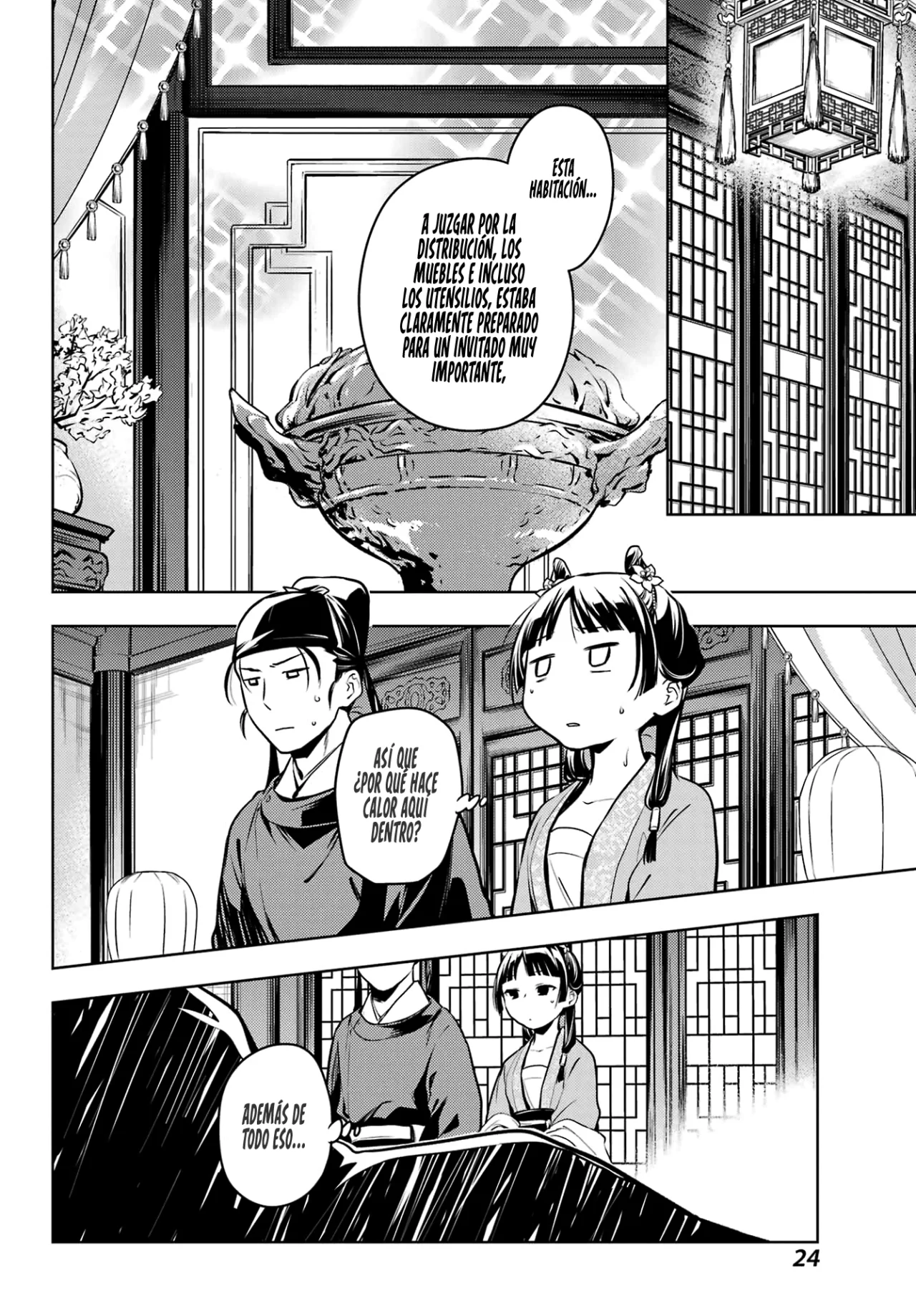 Read The Apothecary Diaries Es Manga Online