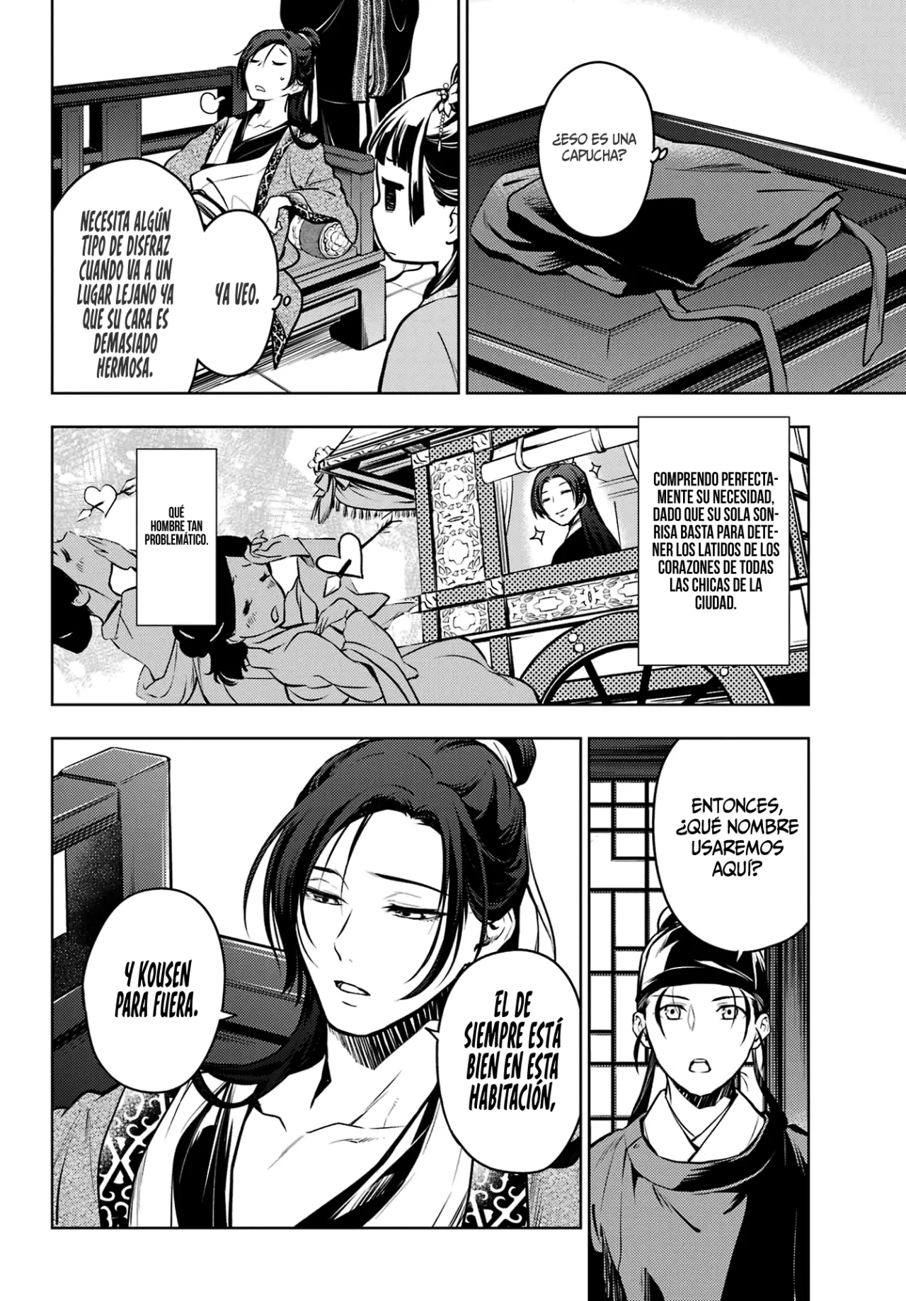Read The Apothecary Diaries Es Manga Online