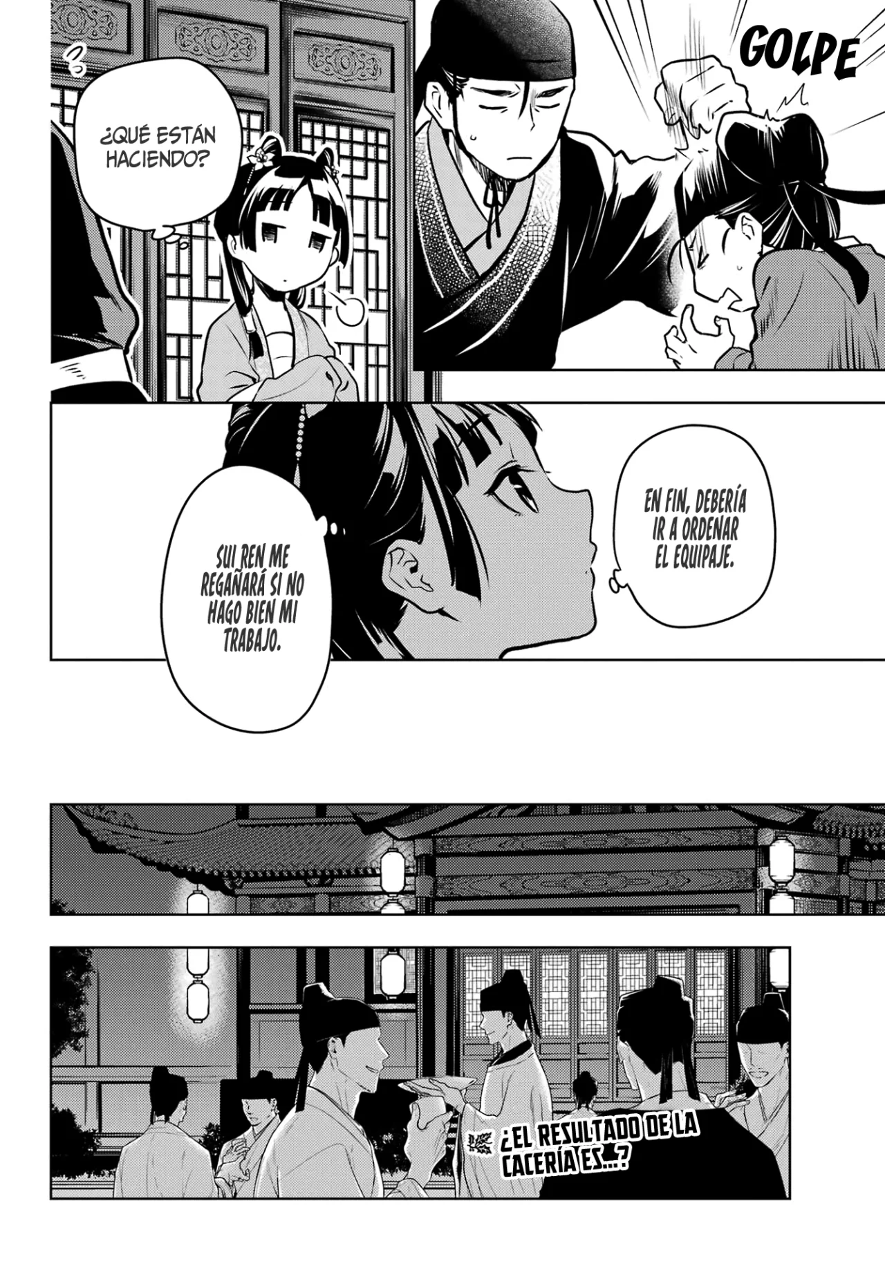 Read The Apothecary Diaries Es Manga Online