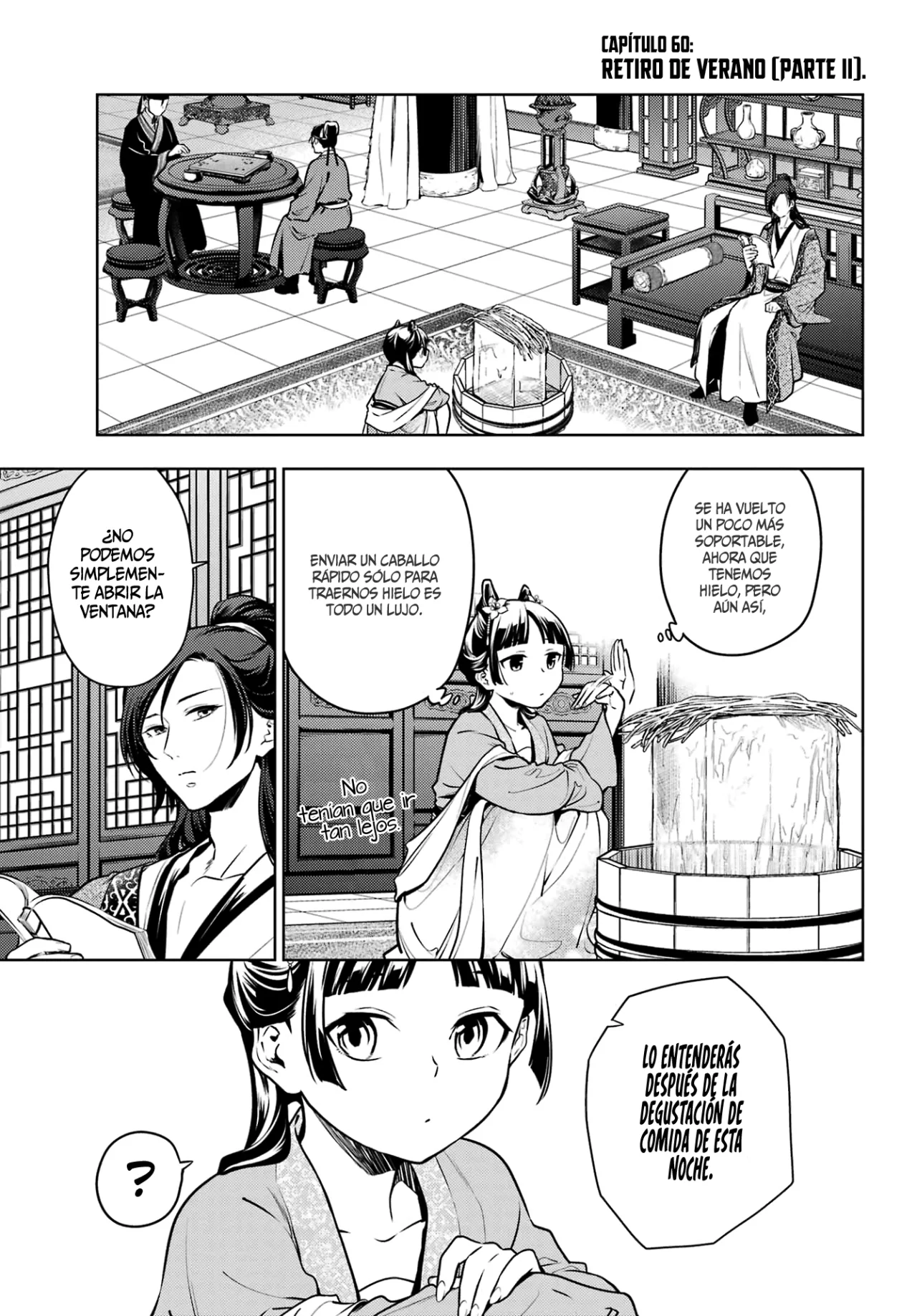 Read The Apothecary Diaries Es Manga Online