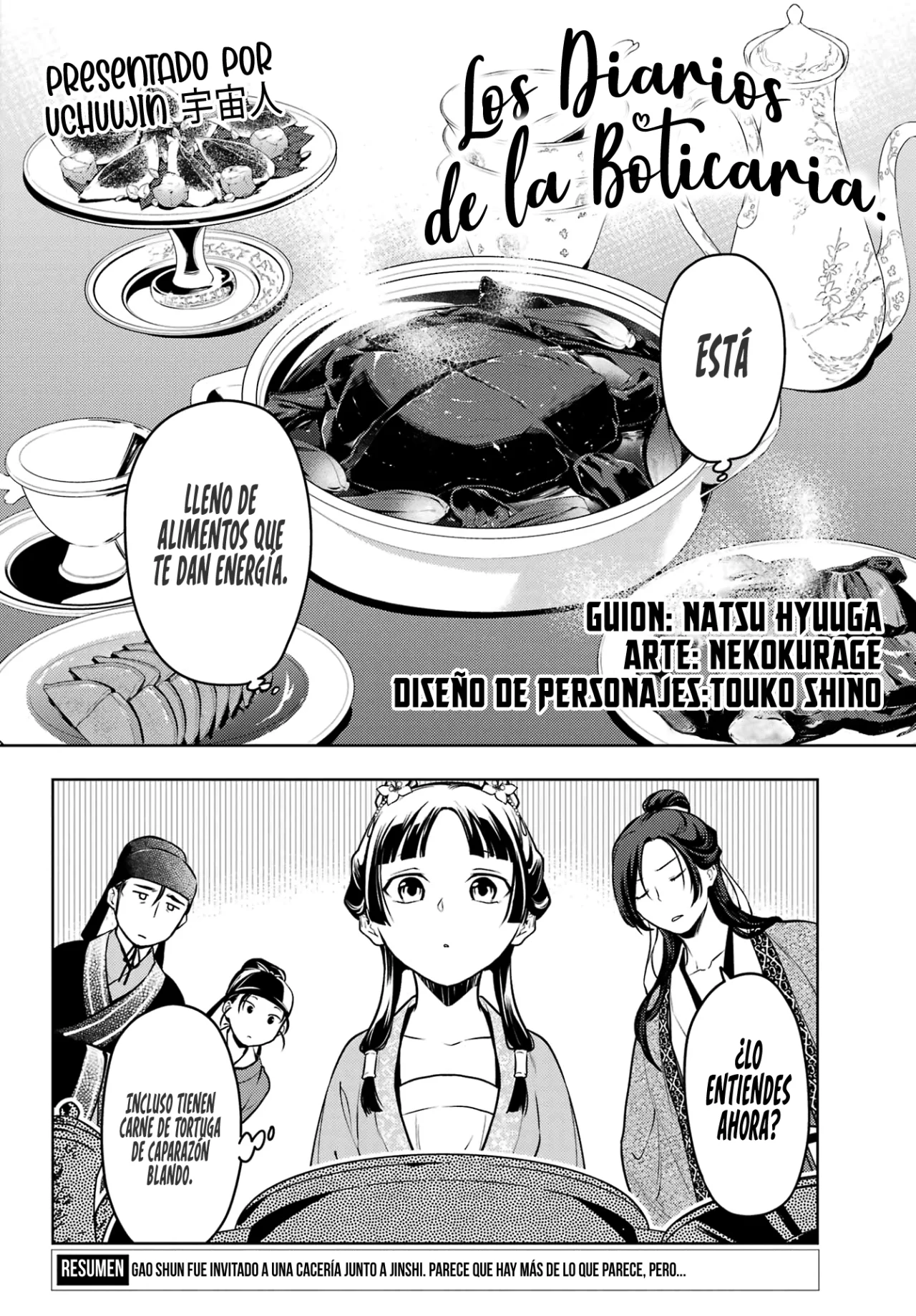 Read The Apothecary Diaries Es Manga Online