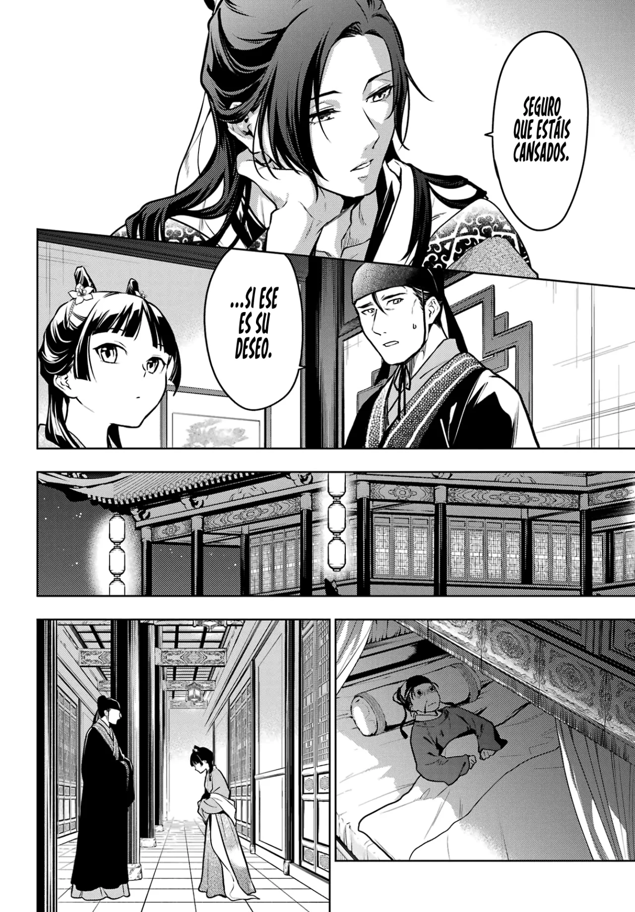 Read The Apothecary Diaries Es Manga Online