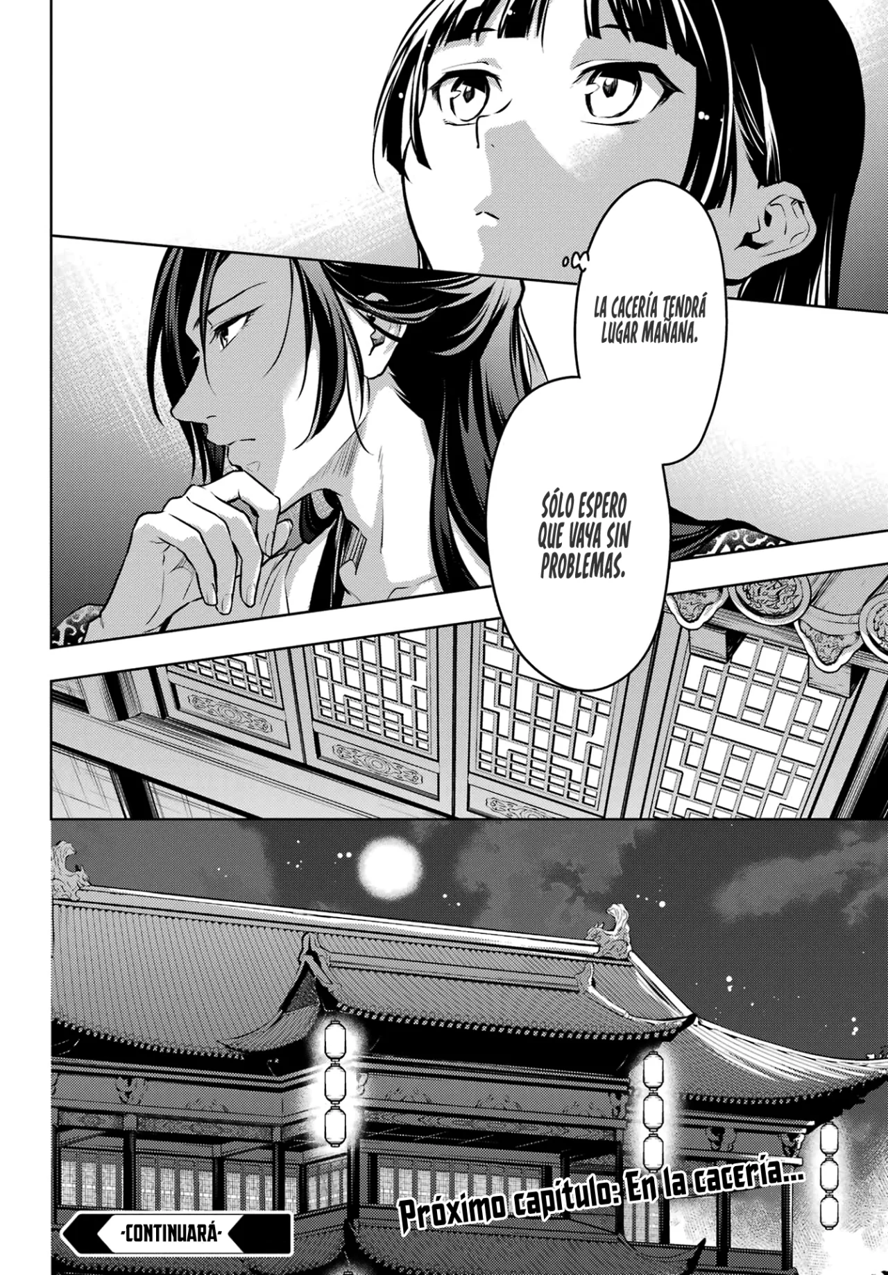 Read The Apothecary Diaries Es Manga Online