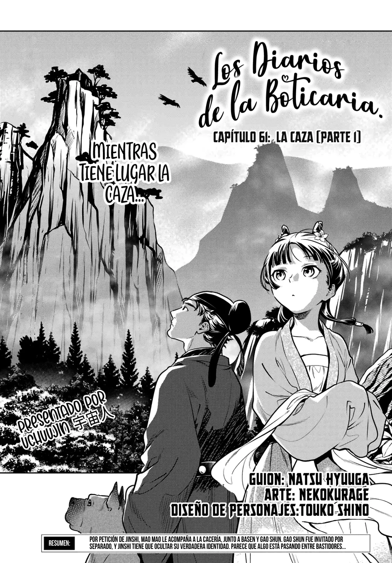 Read The Apothecary Diaries Es Manga Online