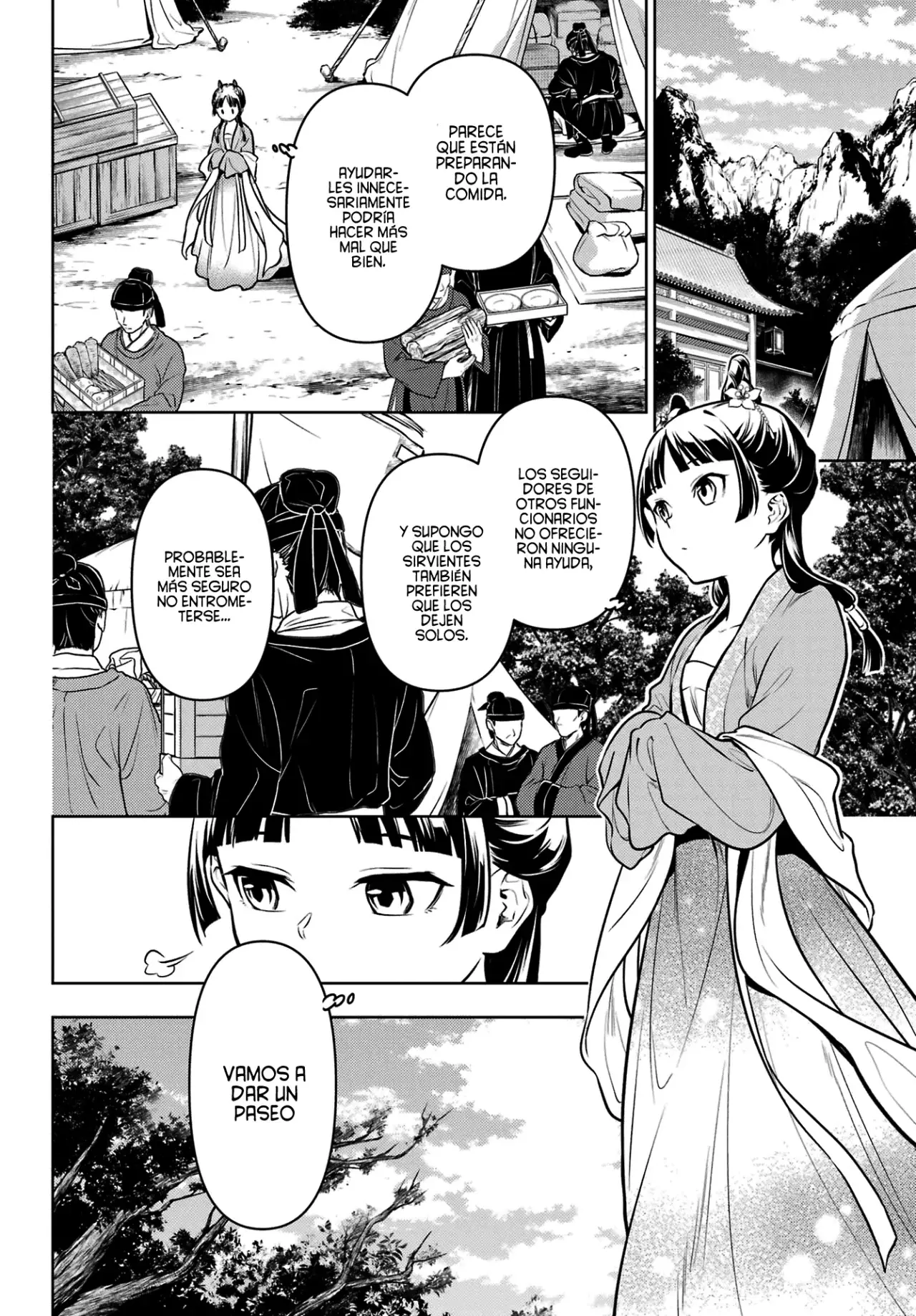 Read The Apothecary Diaries Es Manga Online