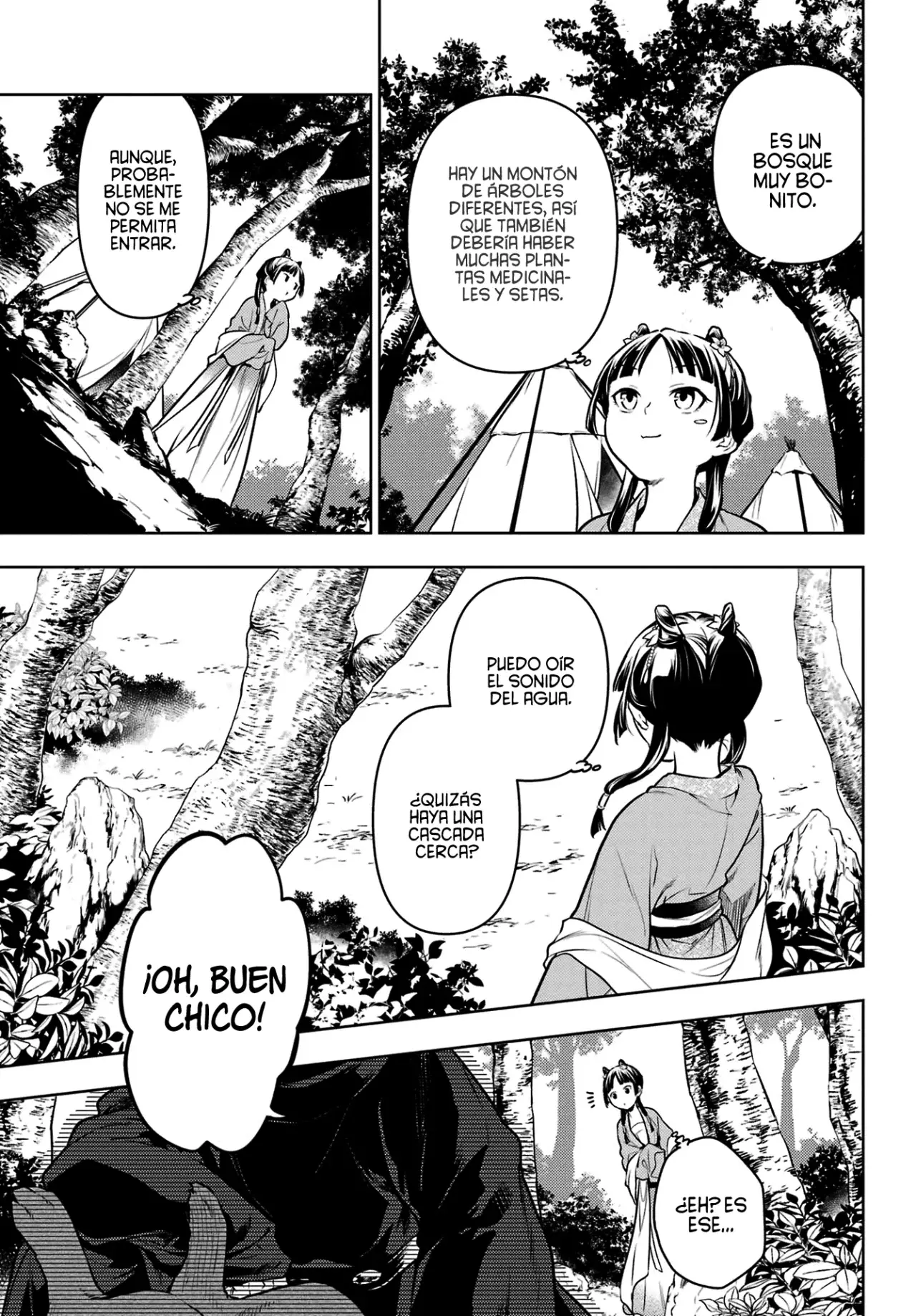 Read The Apothecary Diaries Es Manga Online