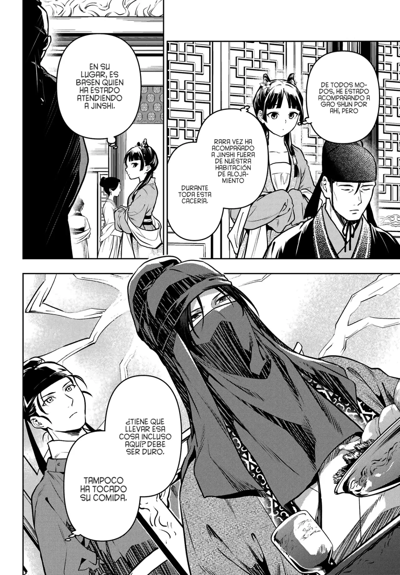 Read The Apothecary Diaries Es Manga Online