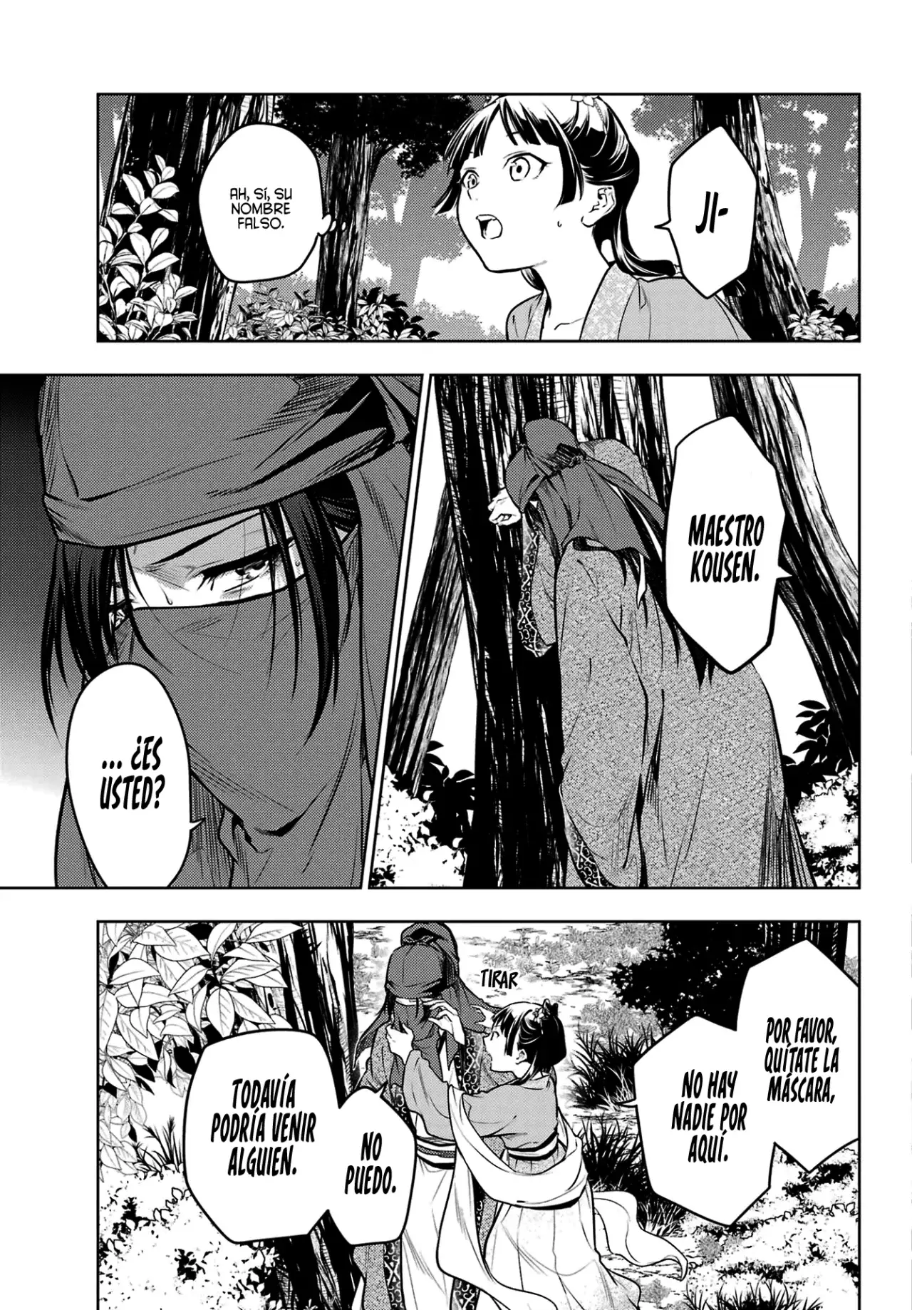 Read The Apothecary Diaries Es Manga Online