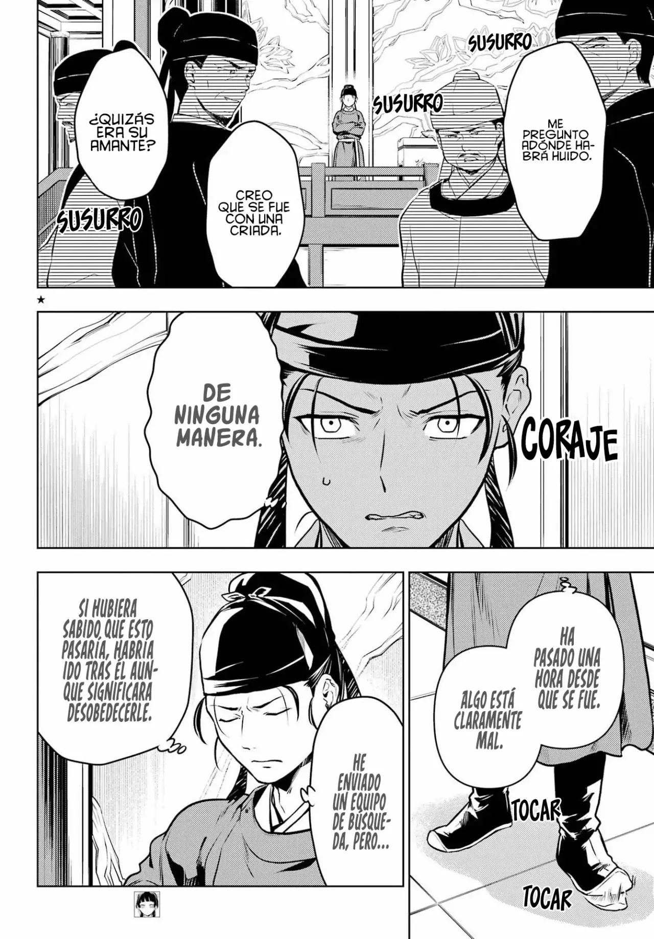 Read The Apothecary Diaries Es Manga Online