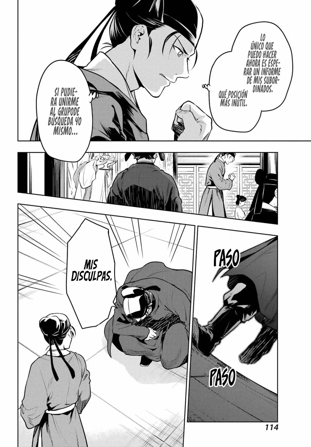 Read The Apothecary Diaries Es Manga Online