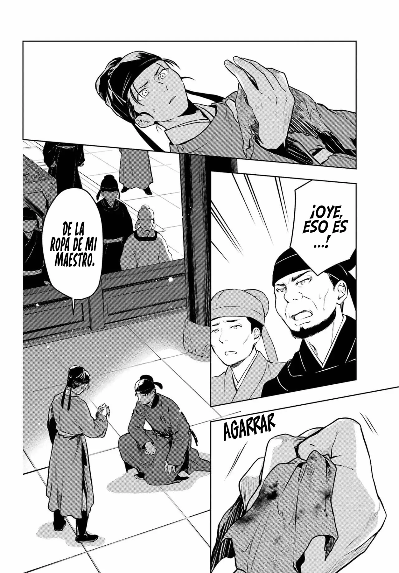 Read The Apothecary Diaries Es Manga Online