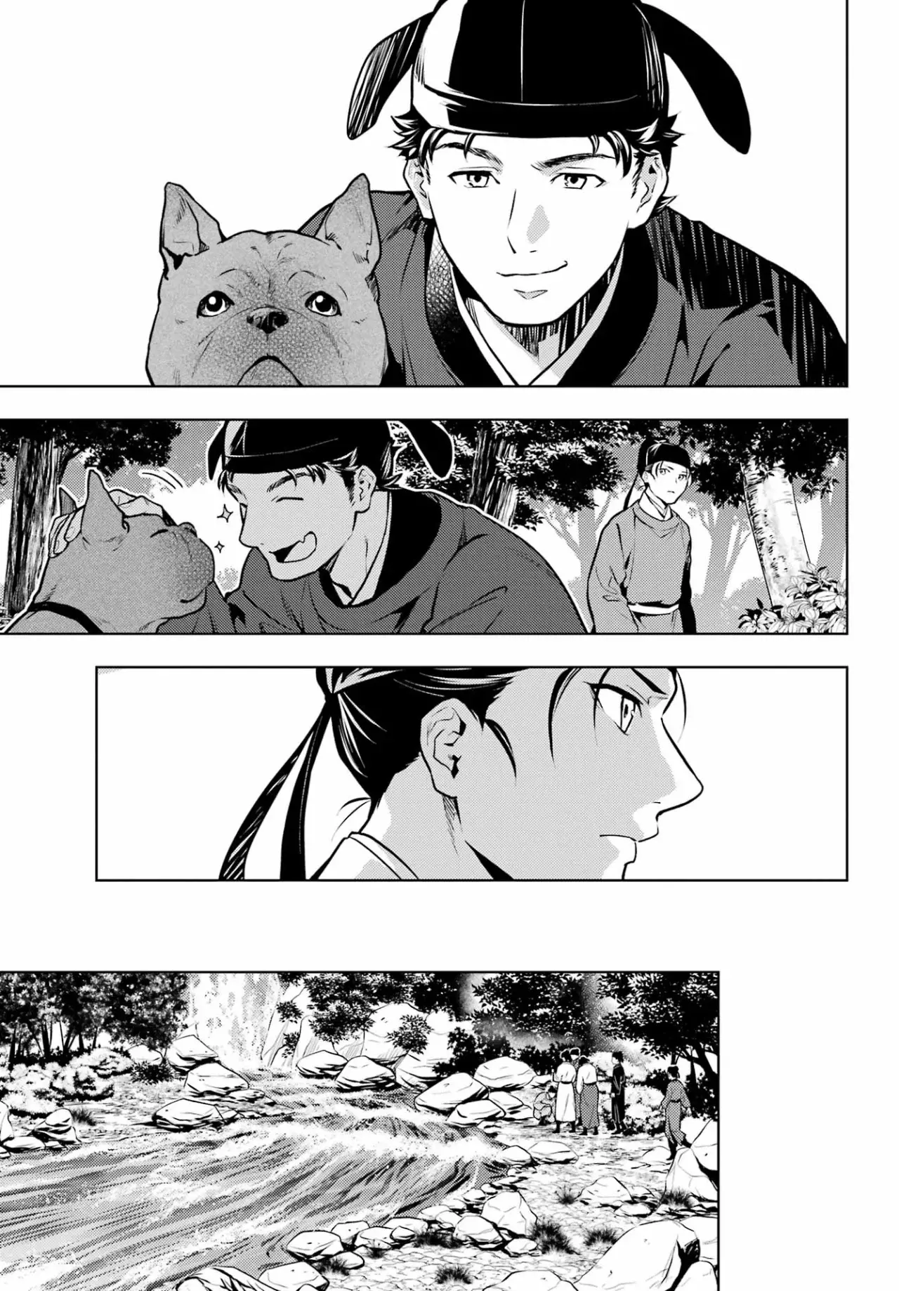 Read The Apothecary Diaries Es Manga Online