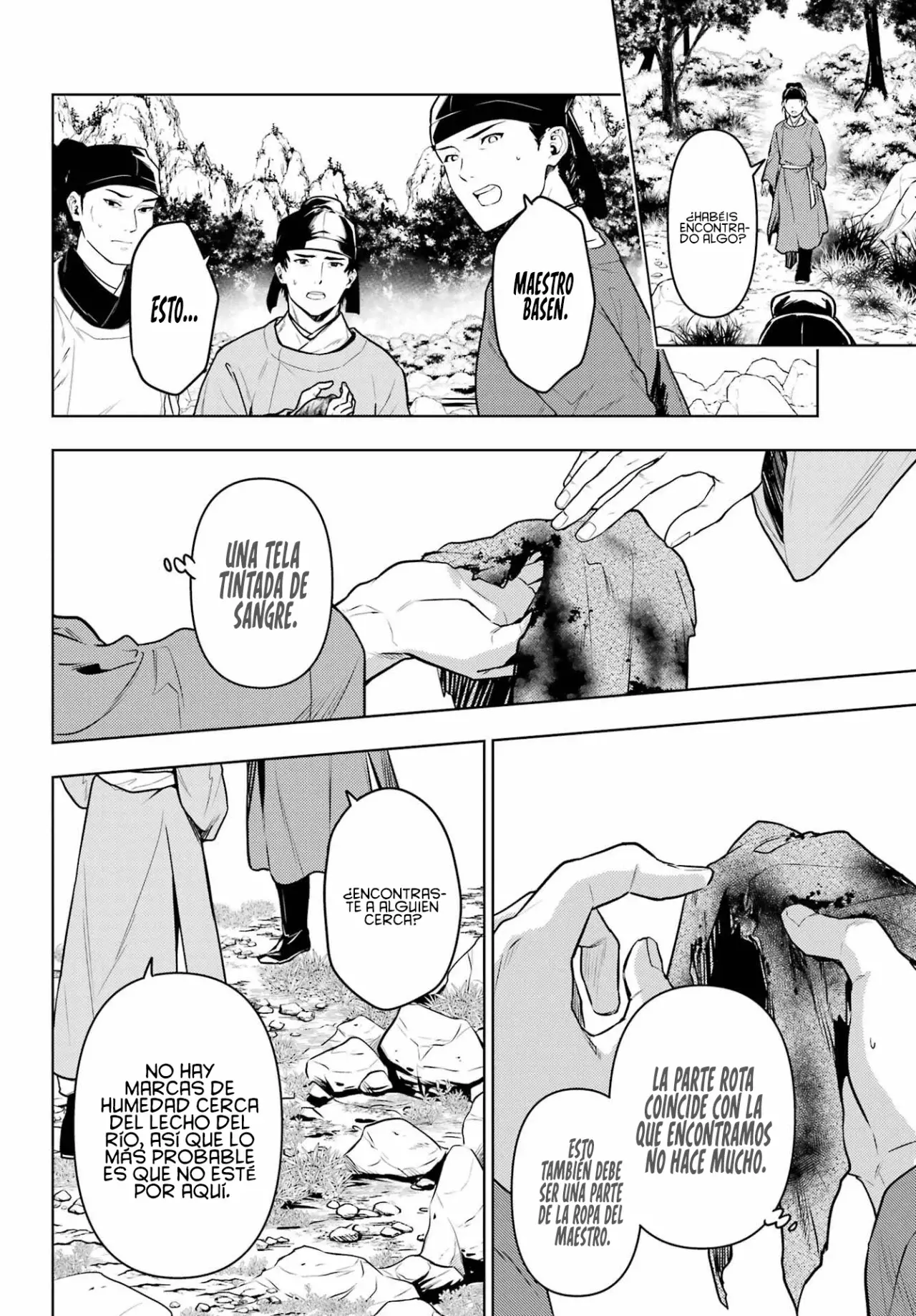 Read The Apothecary Diaries Es Manga Online