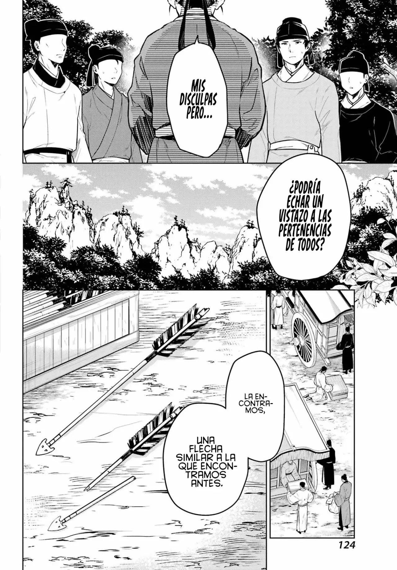 Read The Apothecary Diaries Es Manga Online