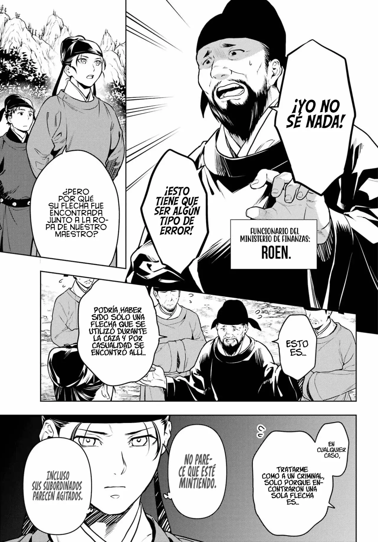 Read The Apothecary Diaries Es Manga Online