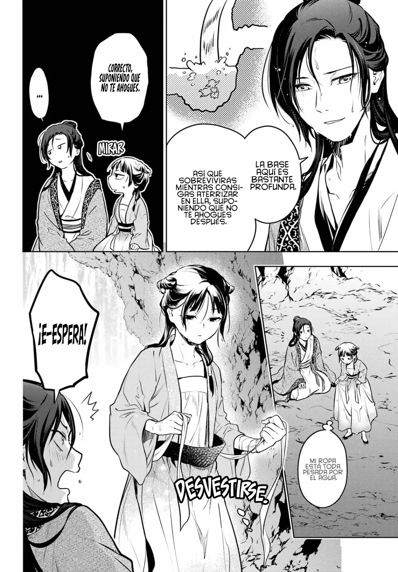 Read The Apothecary Diaries Es Manga Online