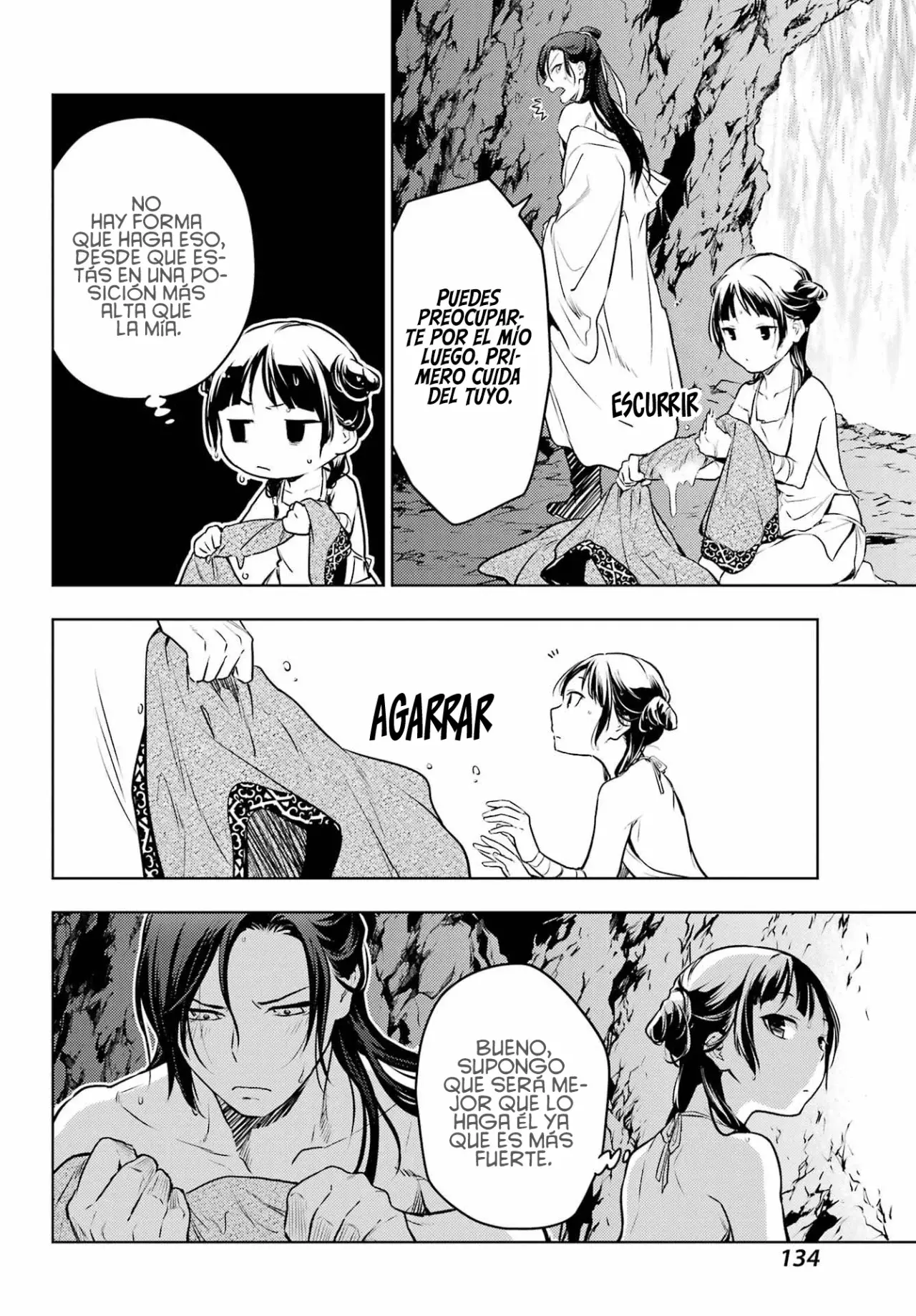 Read The Apothecary Diaries Es Manga Online