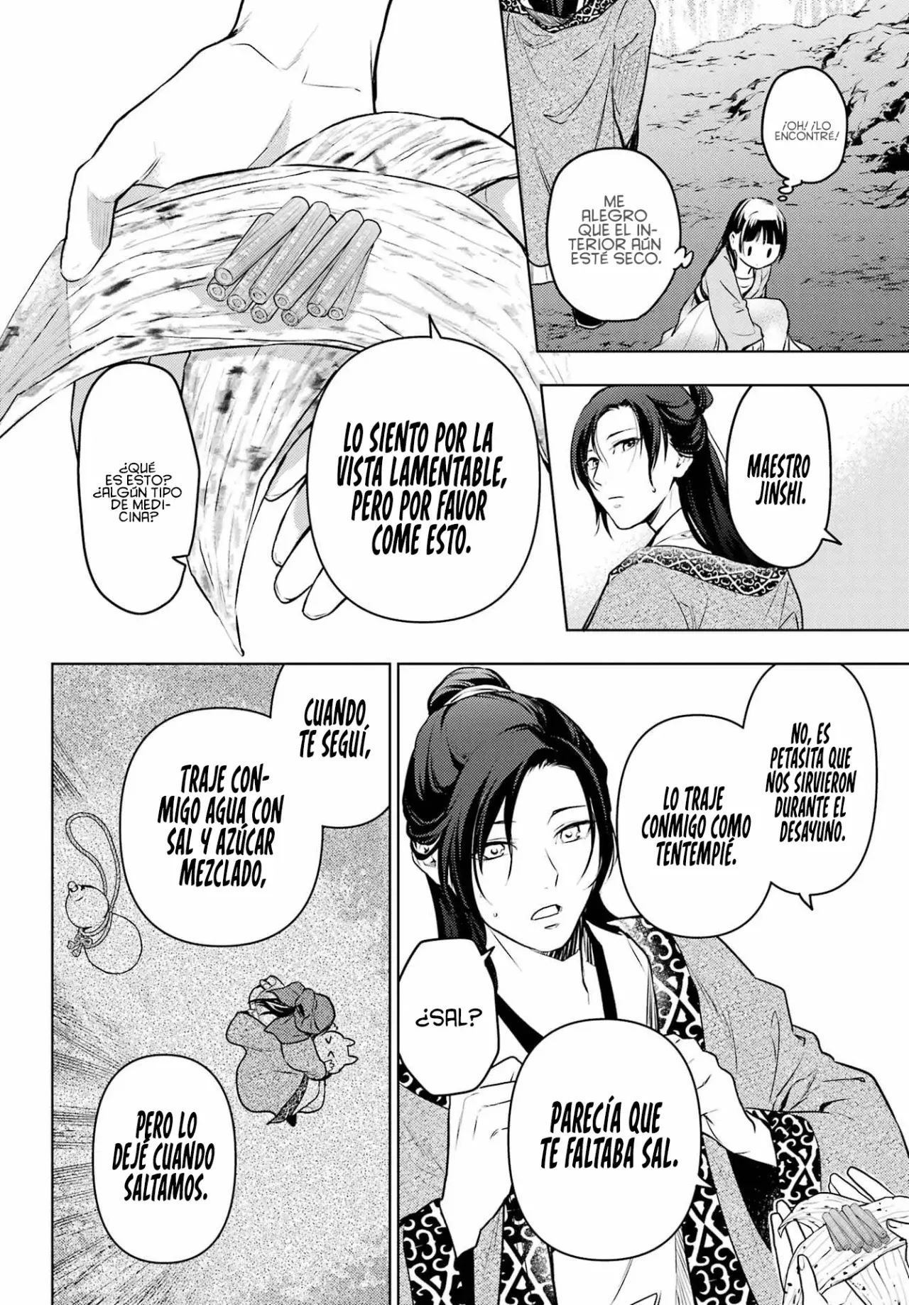 Read The Apothecary Diaries Es Manga Online