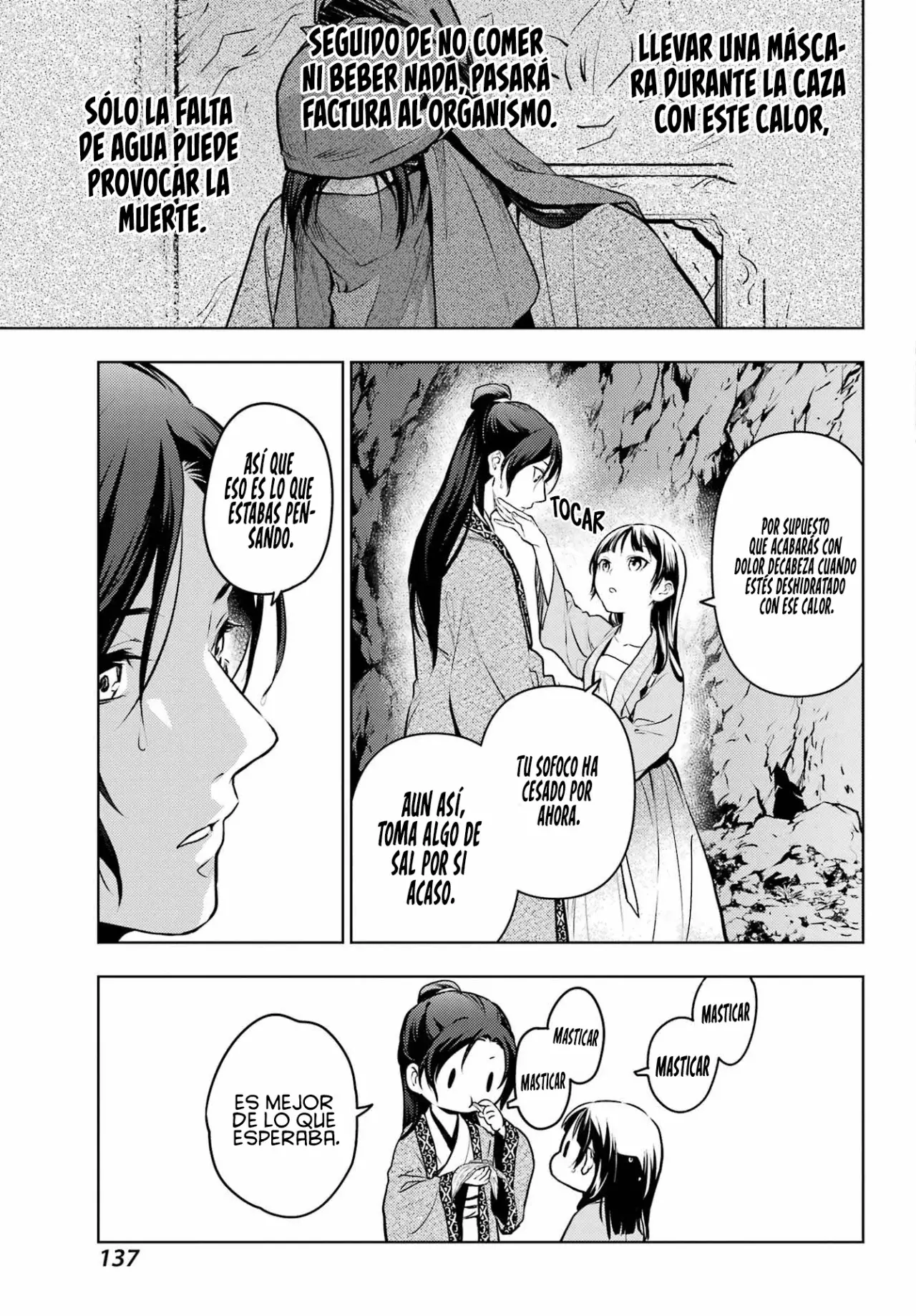 Read The Apothecary Diaries Es Manga Online