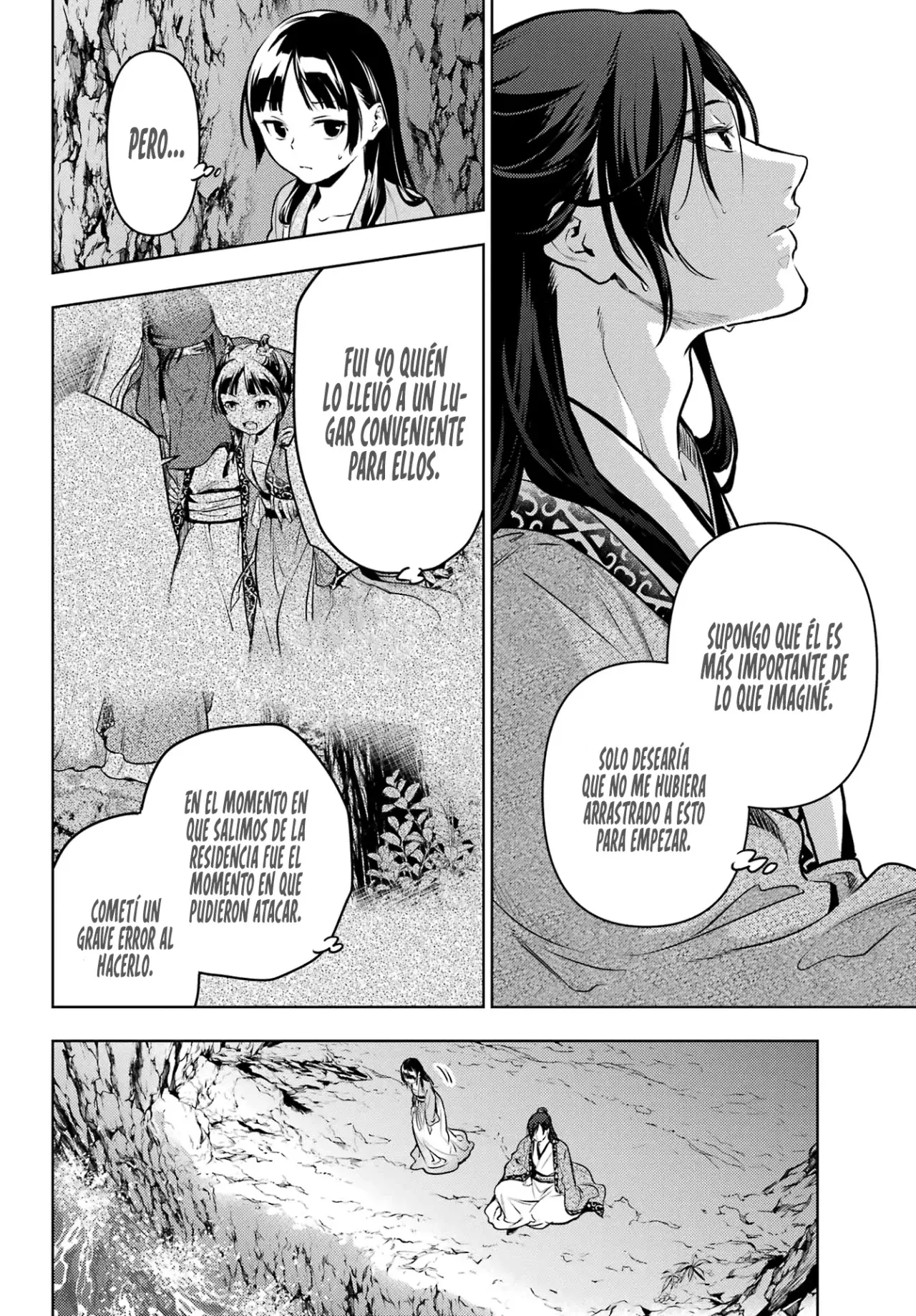 Read The Apothecary Diaries Es Manga Online