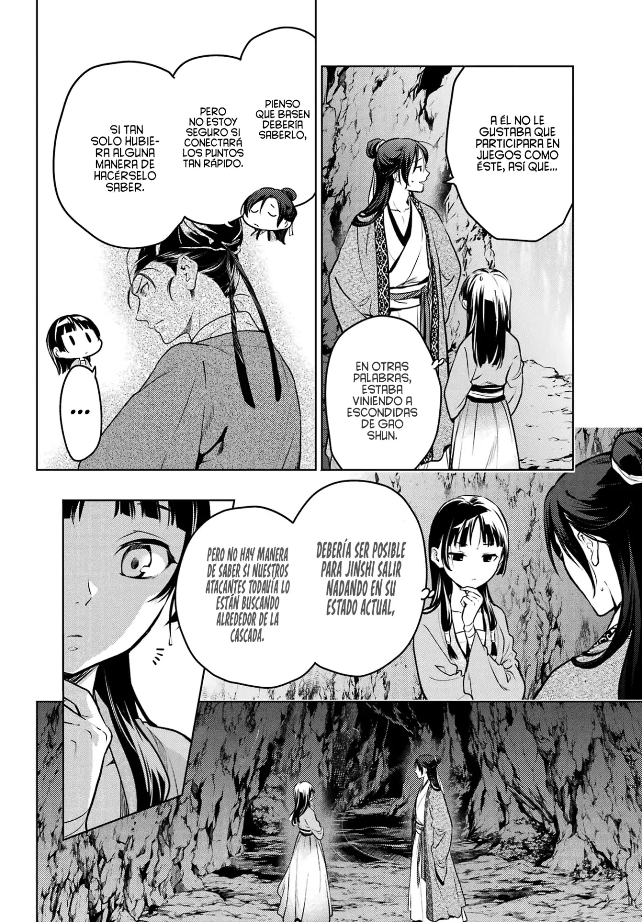 Read The Apothecary Diaries Es Manga Online