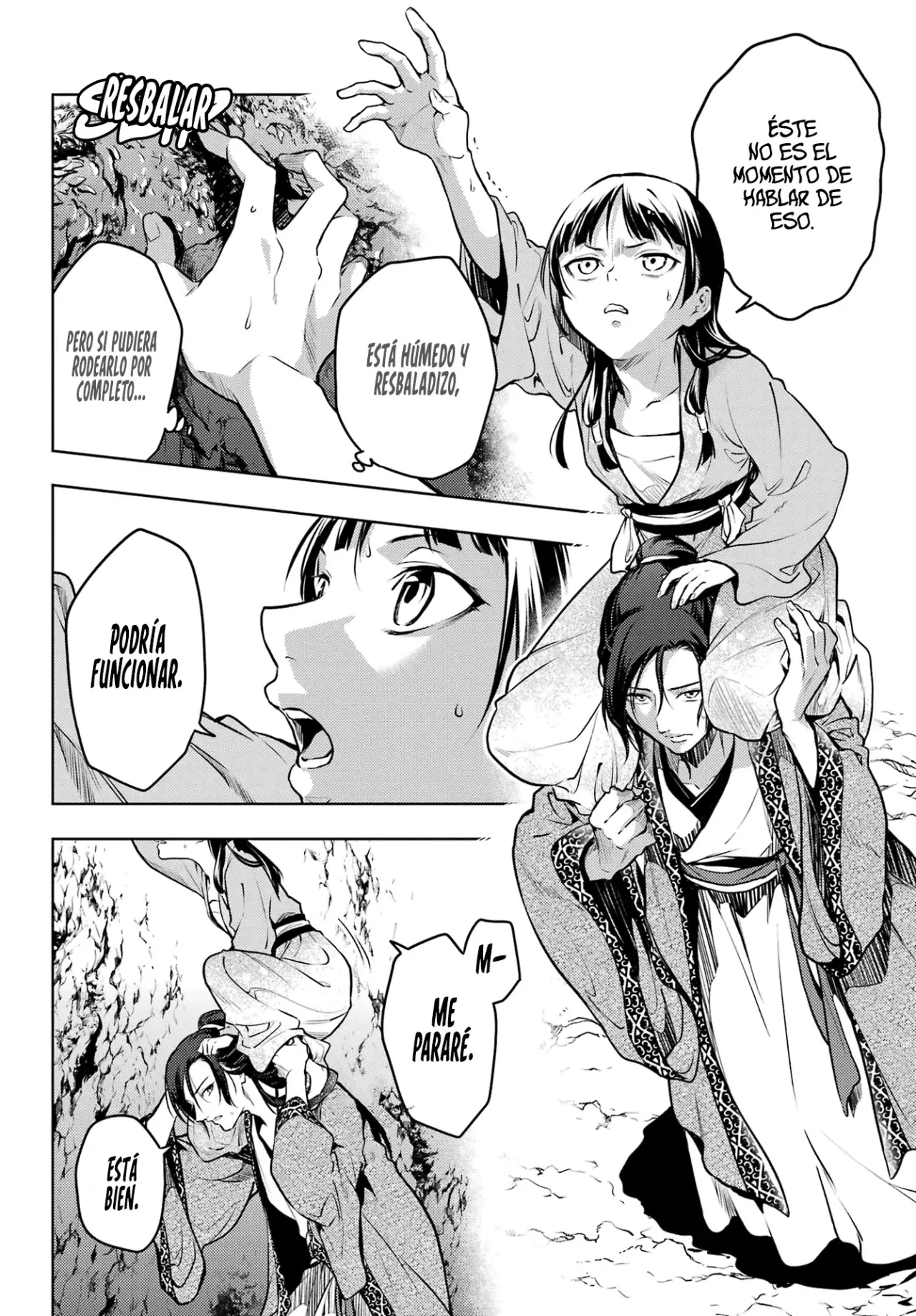 Read The Apothecary Diaries Es Manga Online