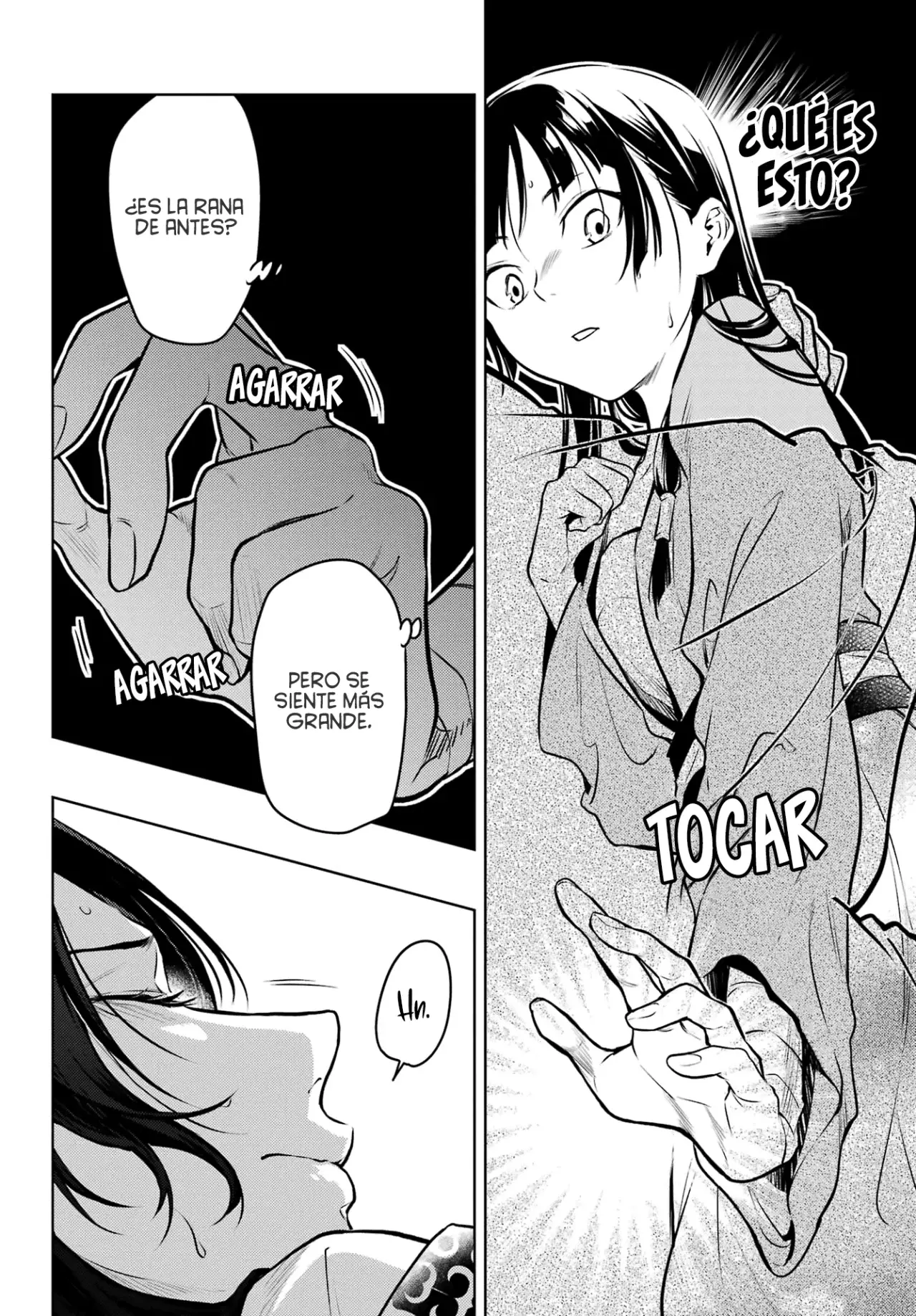 Read The Apothecary Diaries Es Manga Online