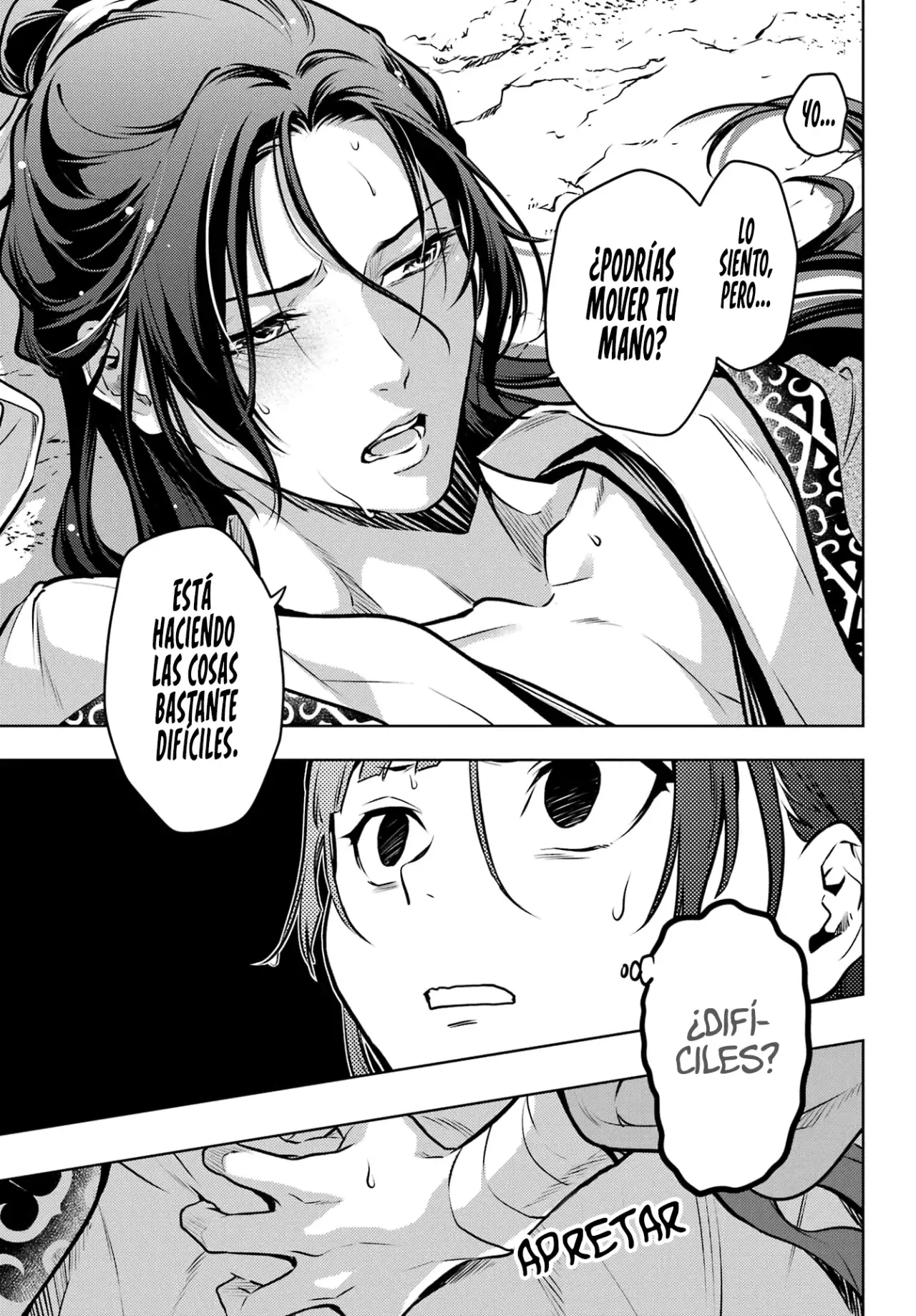 Read The Apothecary Diaries Es Manga Online